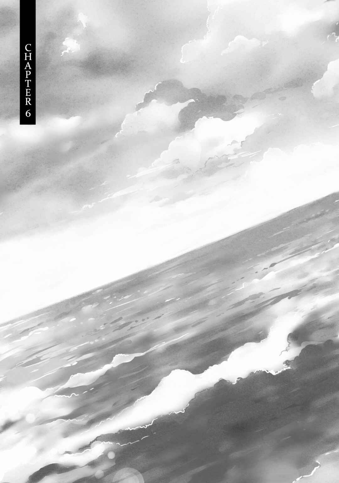 Page 4 Chapter 6 Hi no Ataranai Basho