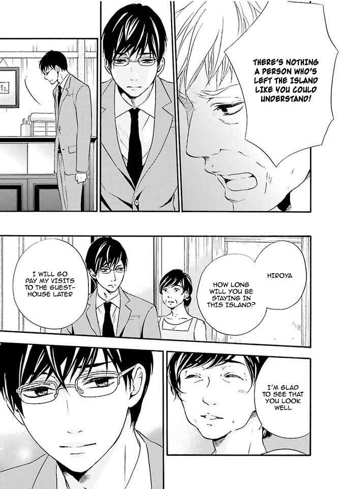 Page 19 Chapter 2 Hi no Ataranai Basho