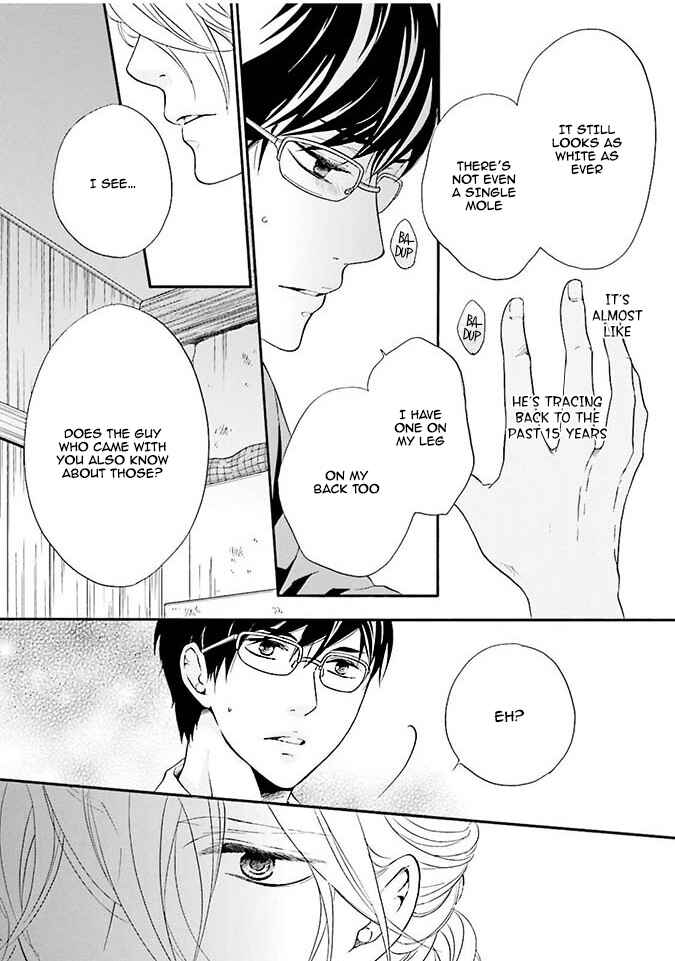 Page 25 Chapter 2 Hi no Ataranai Basho