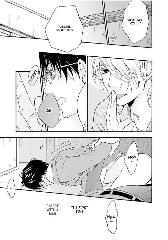 Page 29 Chapter 2 Hi no Ataranai Basho