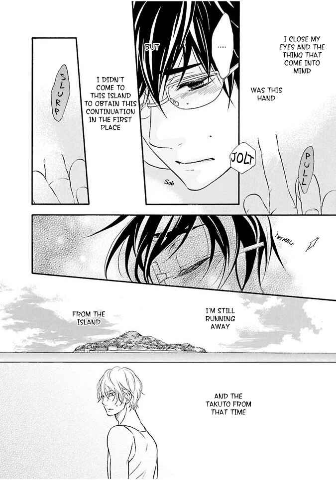 Page 30 Chapter 2 Hi no Ataranai Basho