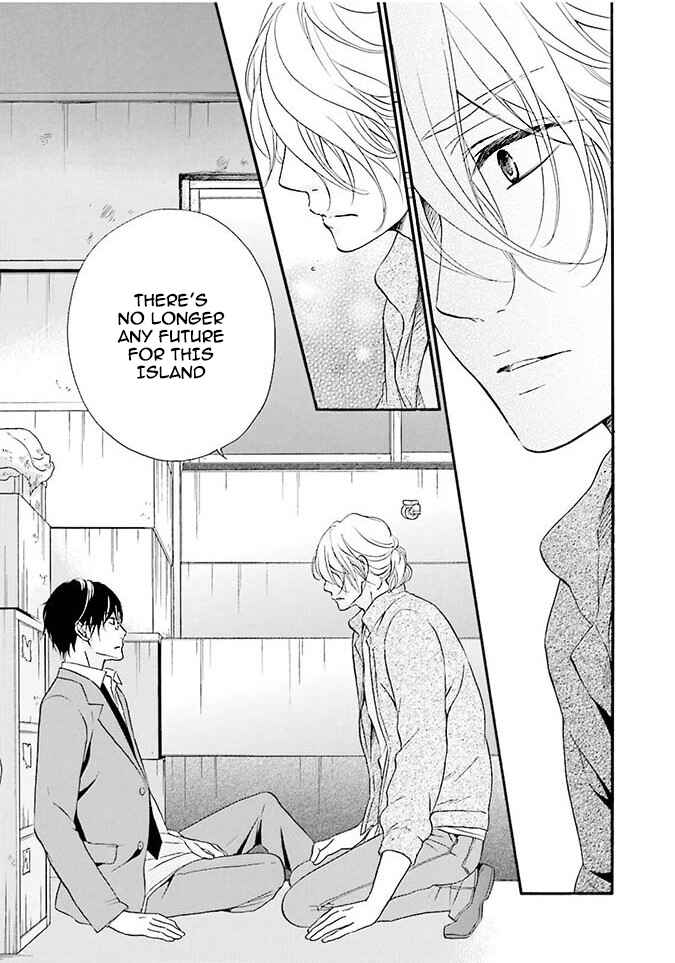 Page 33 Chapter 2 Hi no Ataranai Basho