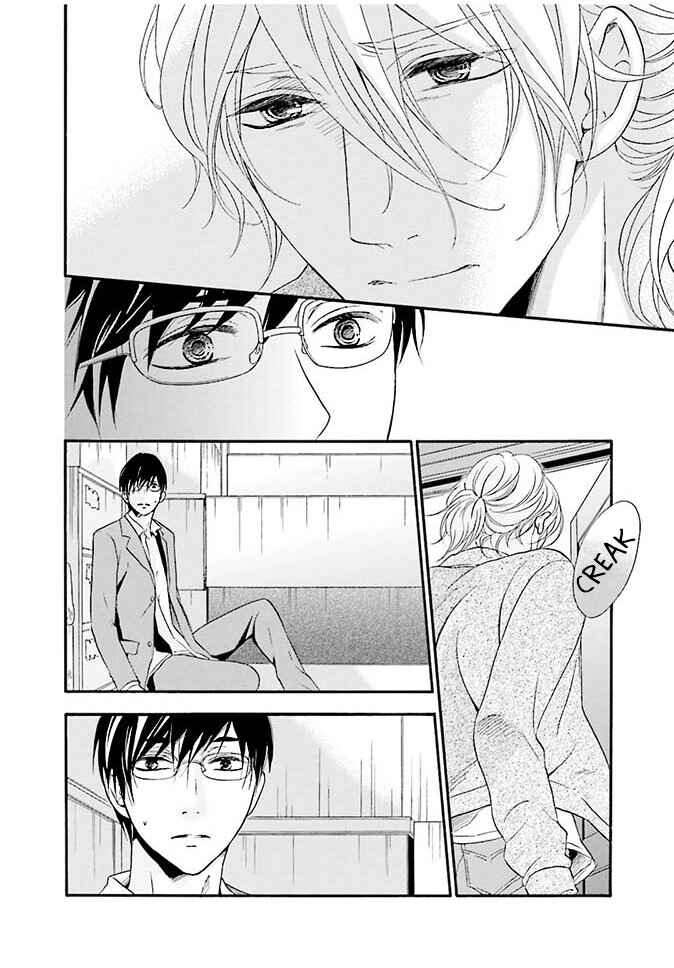 Page 34 Chapter 2 Hi no Ataranai Basho