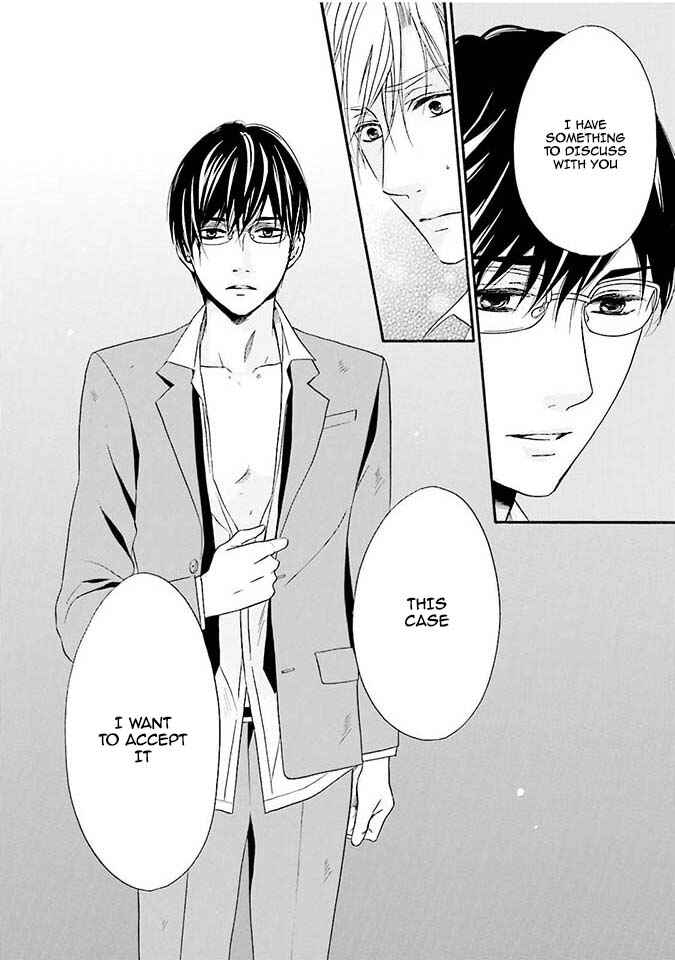 Page 36 Chapter 2 Hi no Ataranai Basho