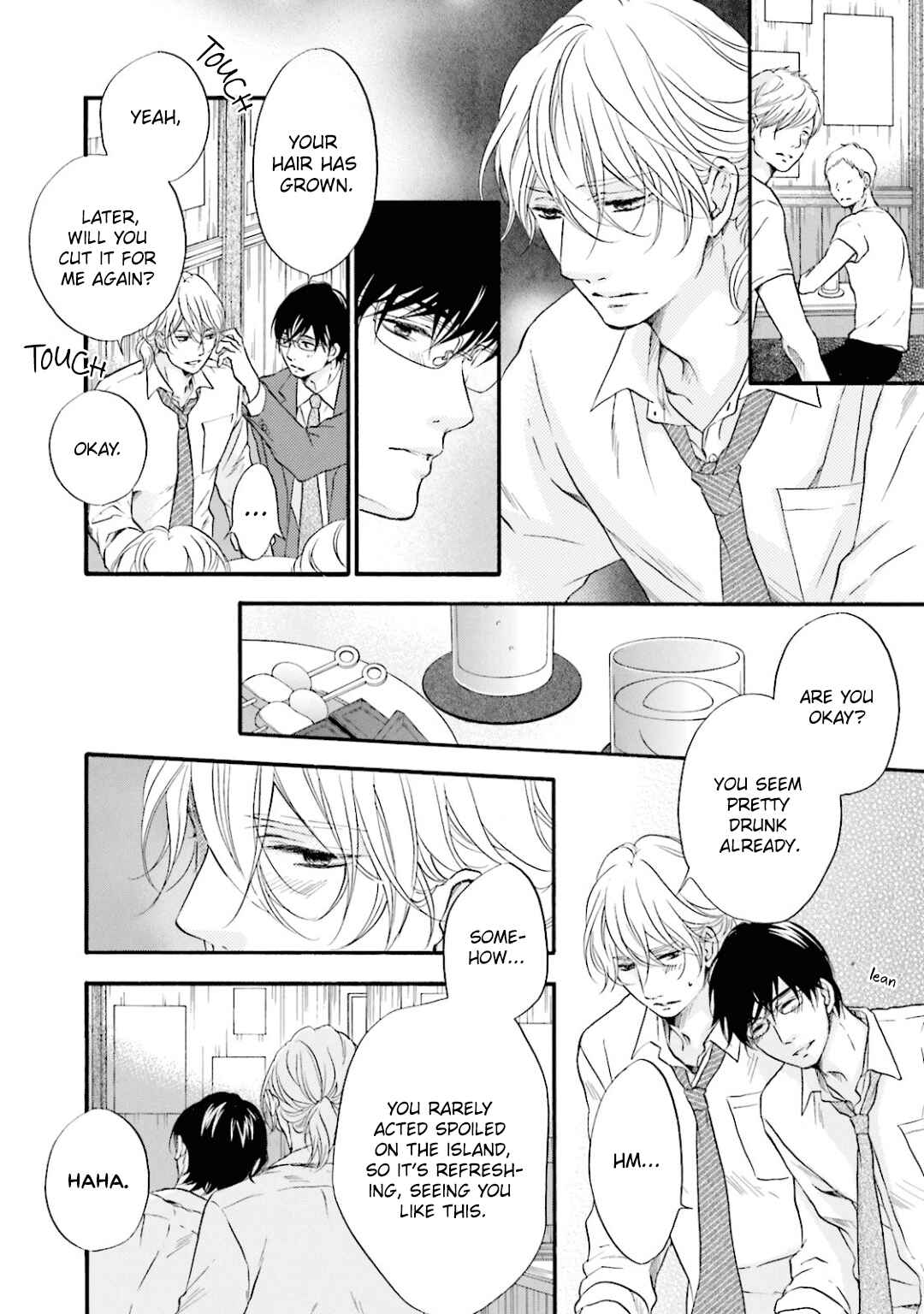 Page 4 Chapter 12.5 Hi no Ataranai Basho