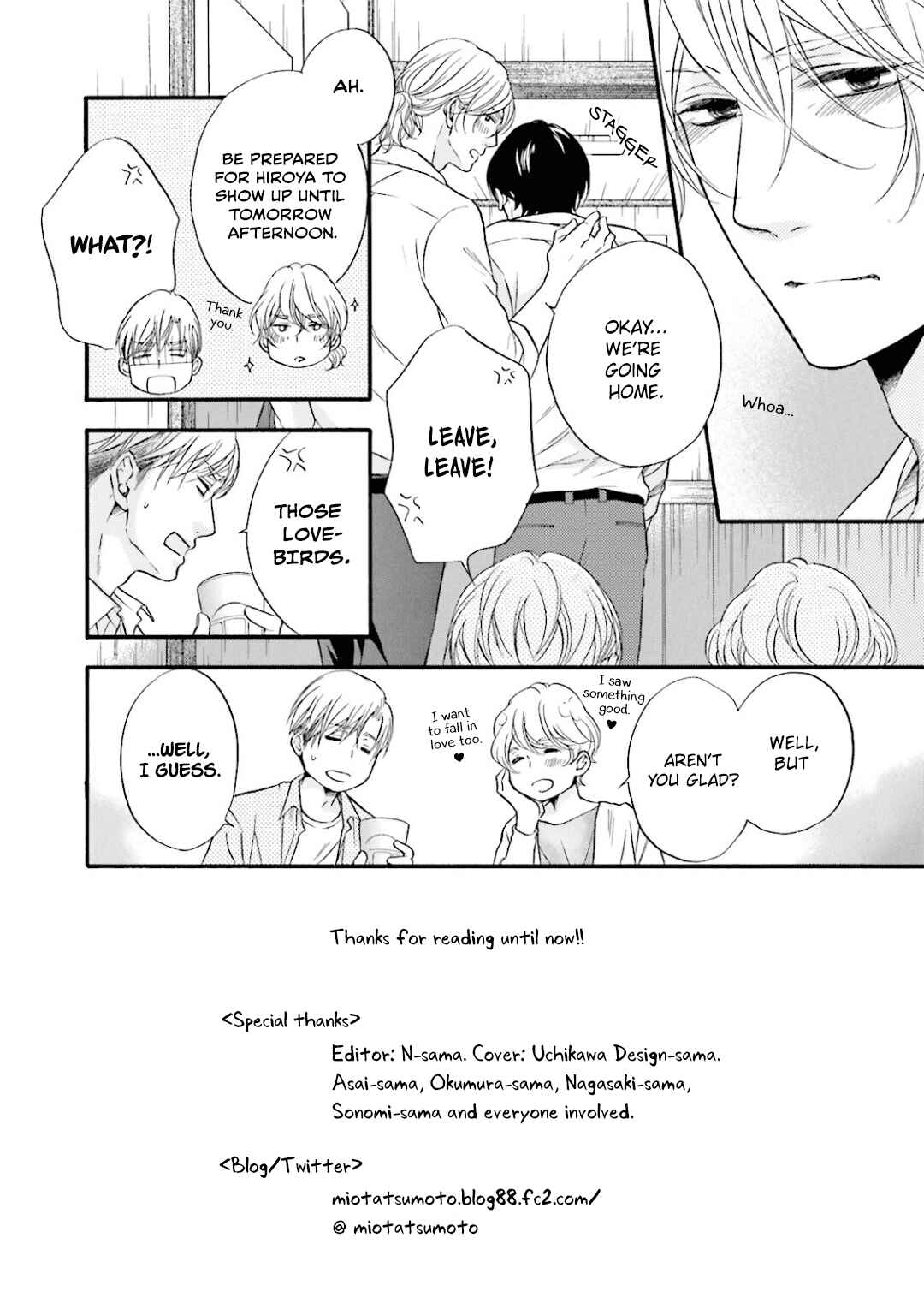 Page 6 Chapter 12.5 Hi no Ataranai Basho