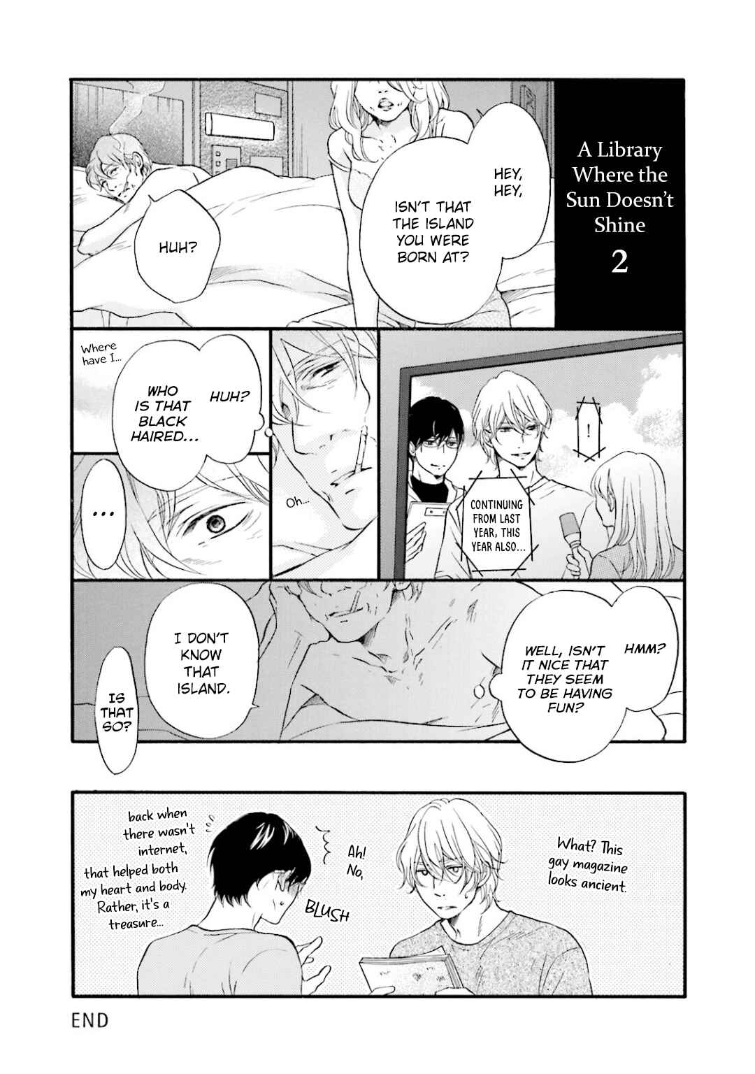 Page 7 Chapter 12.5 Hi no Ataranai Basho