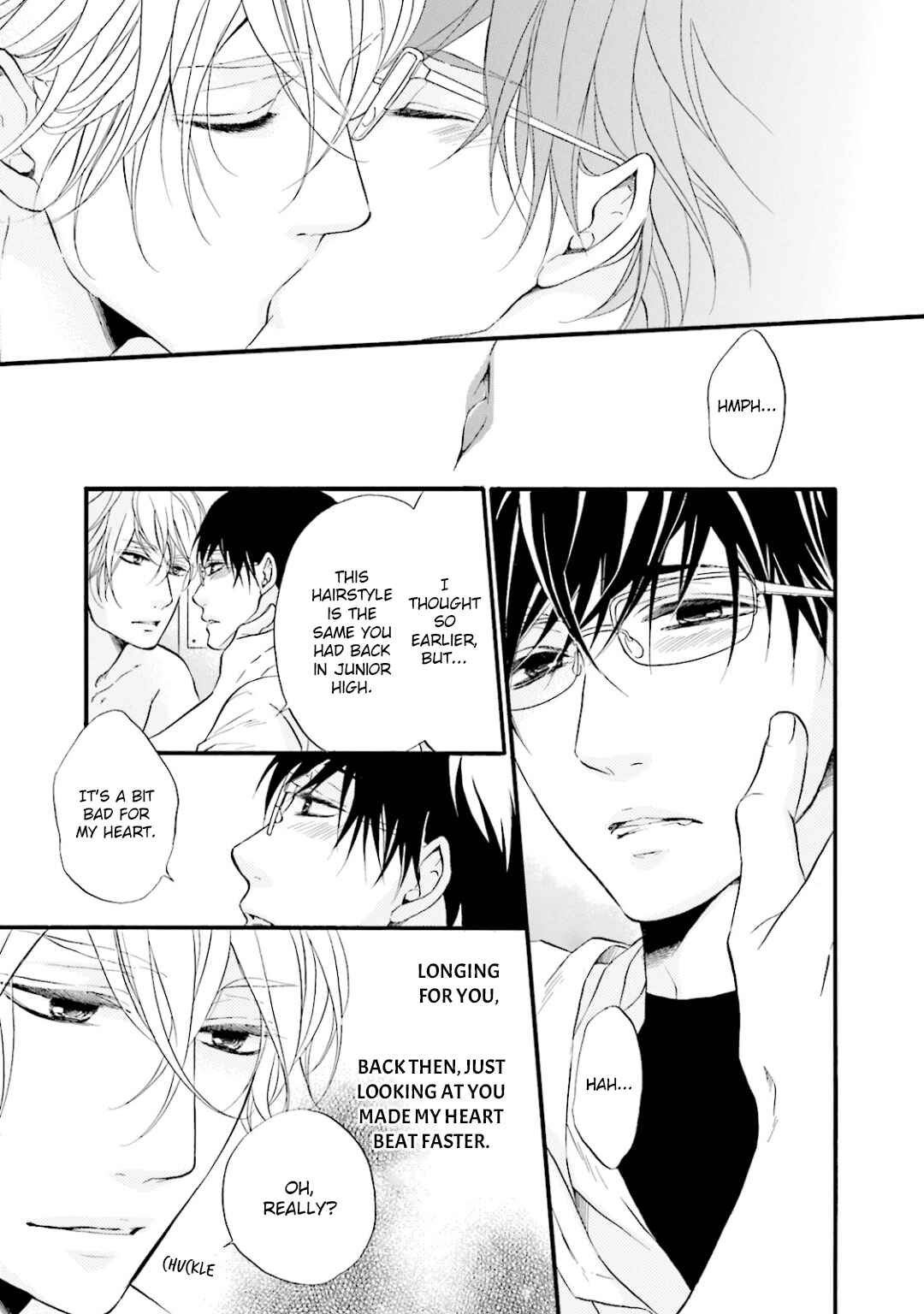Page 12 Chapter 7 Hi no Ataranai Basho