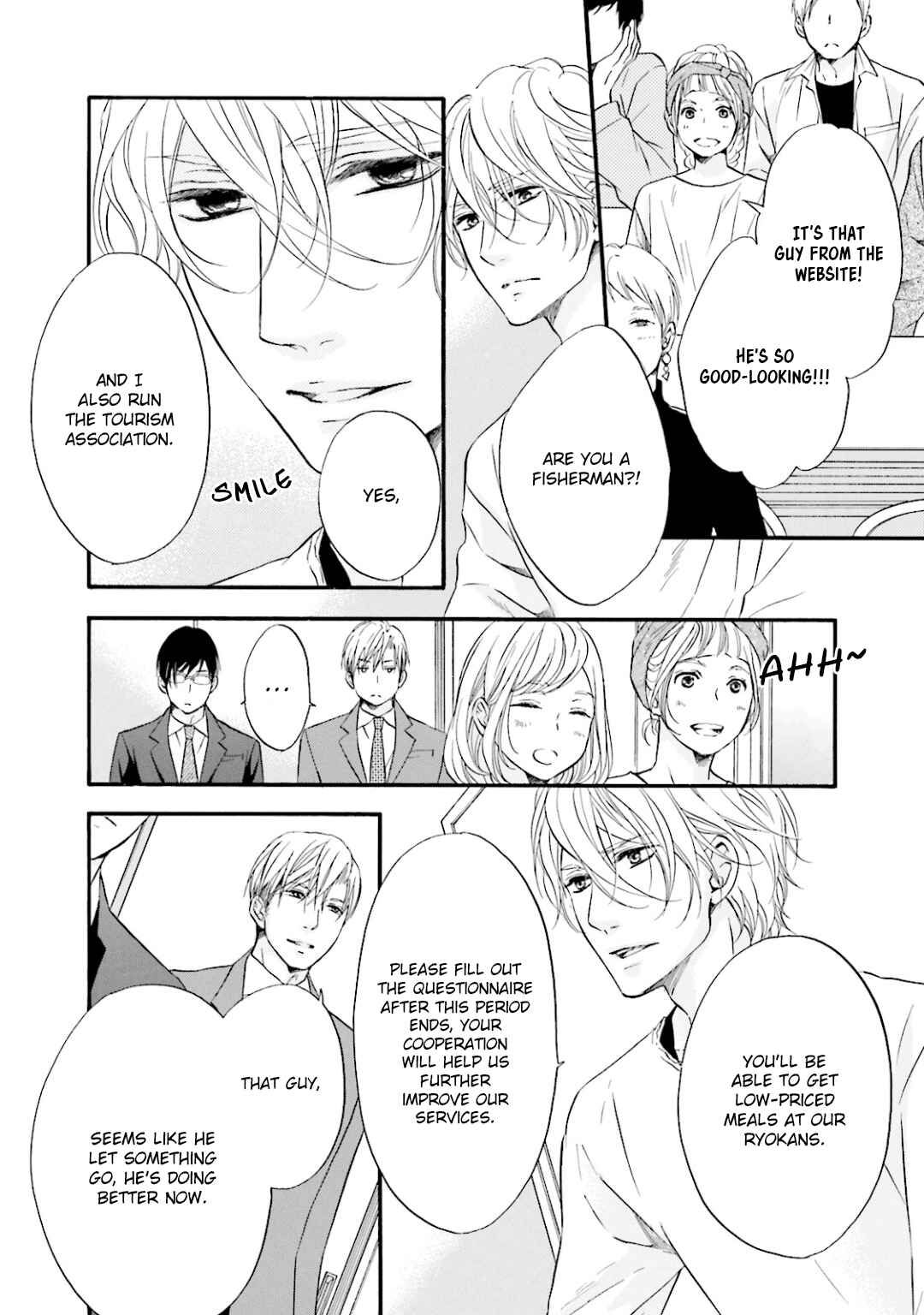 Page 15 Chapter 7 Hi no Ataranai Basho