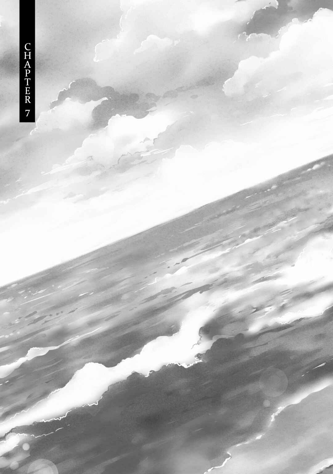 Page 2 Chapter 7 Hi no Ataranai Basho