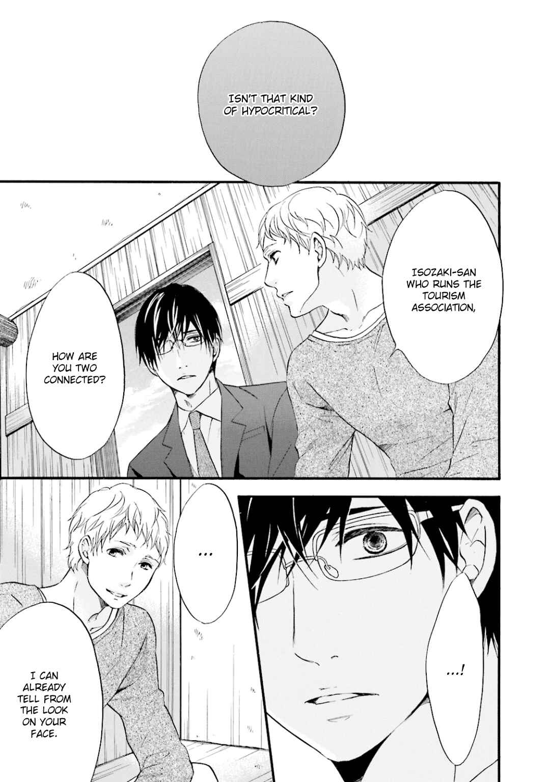 Page 24 Chapter 7 Hi no Ataranai Basho