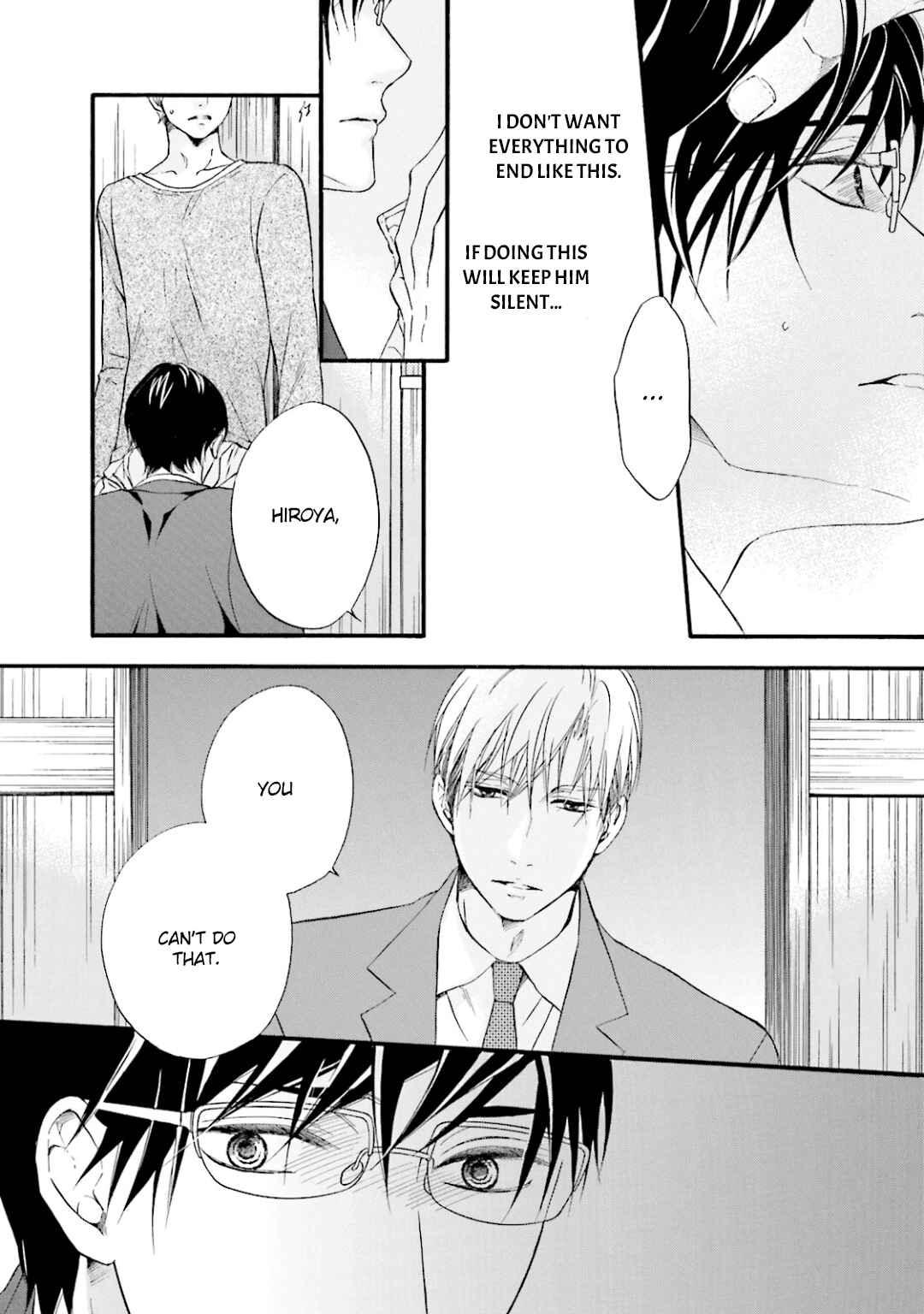 Page 27 Chapter 7 Hi no Ataranai Basho