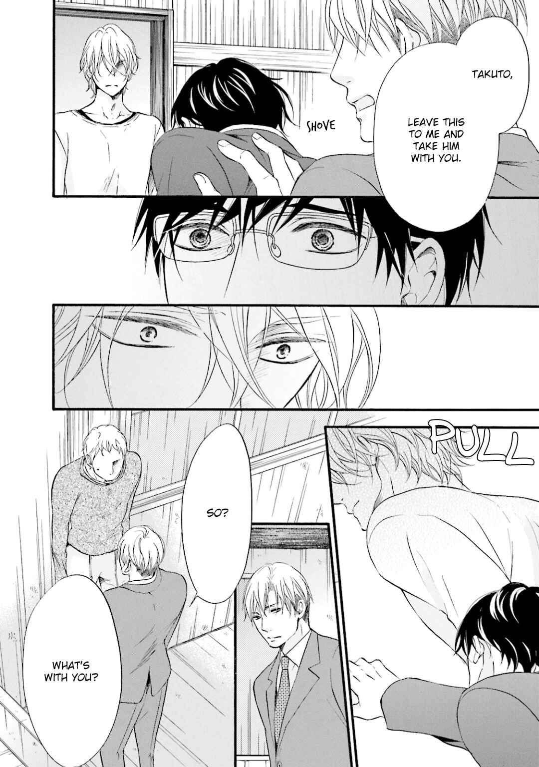 Page 29 Chapter 7 Hi no Ataranai Basho