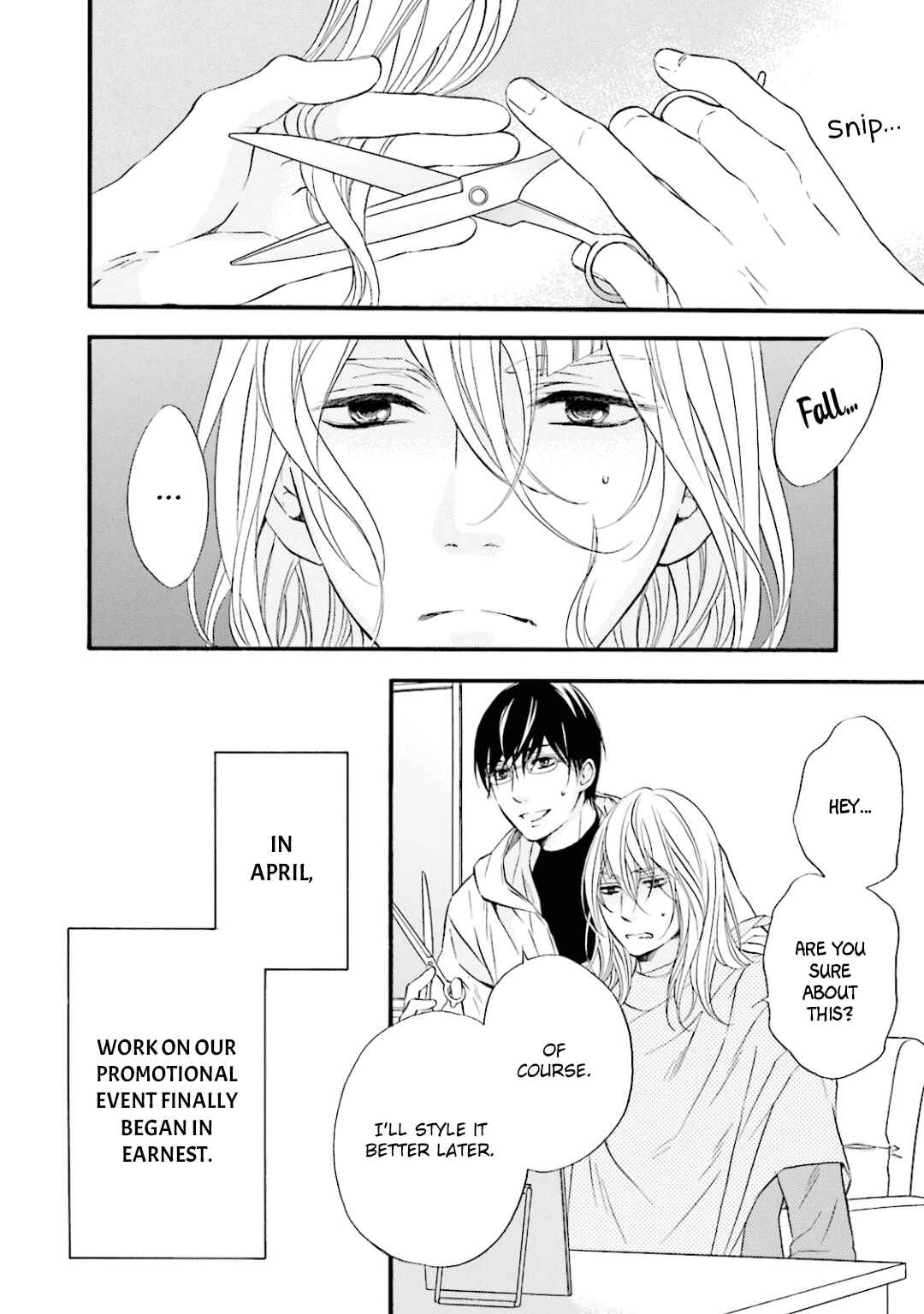 Page 3 Chapter 7 Hi no Ataranai Basho