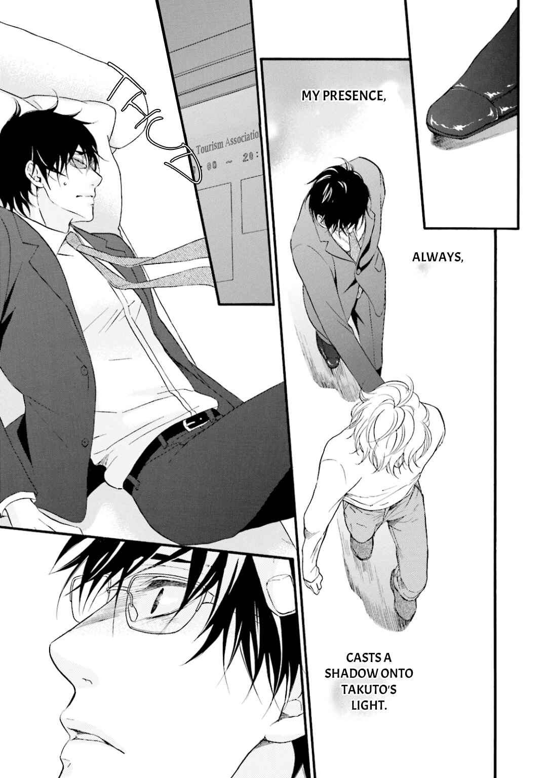 Page 30 Chapter 7 Hi no Ataranai Basho