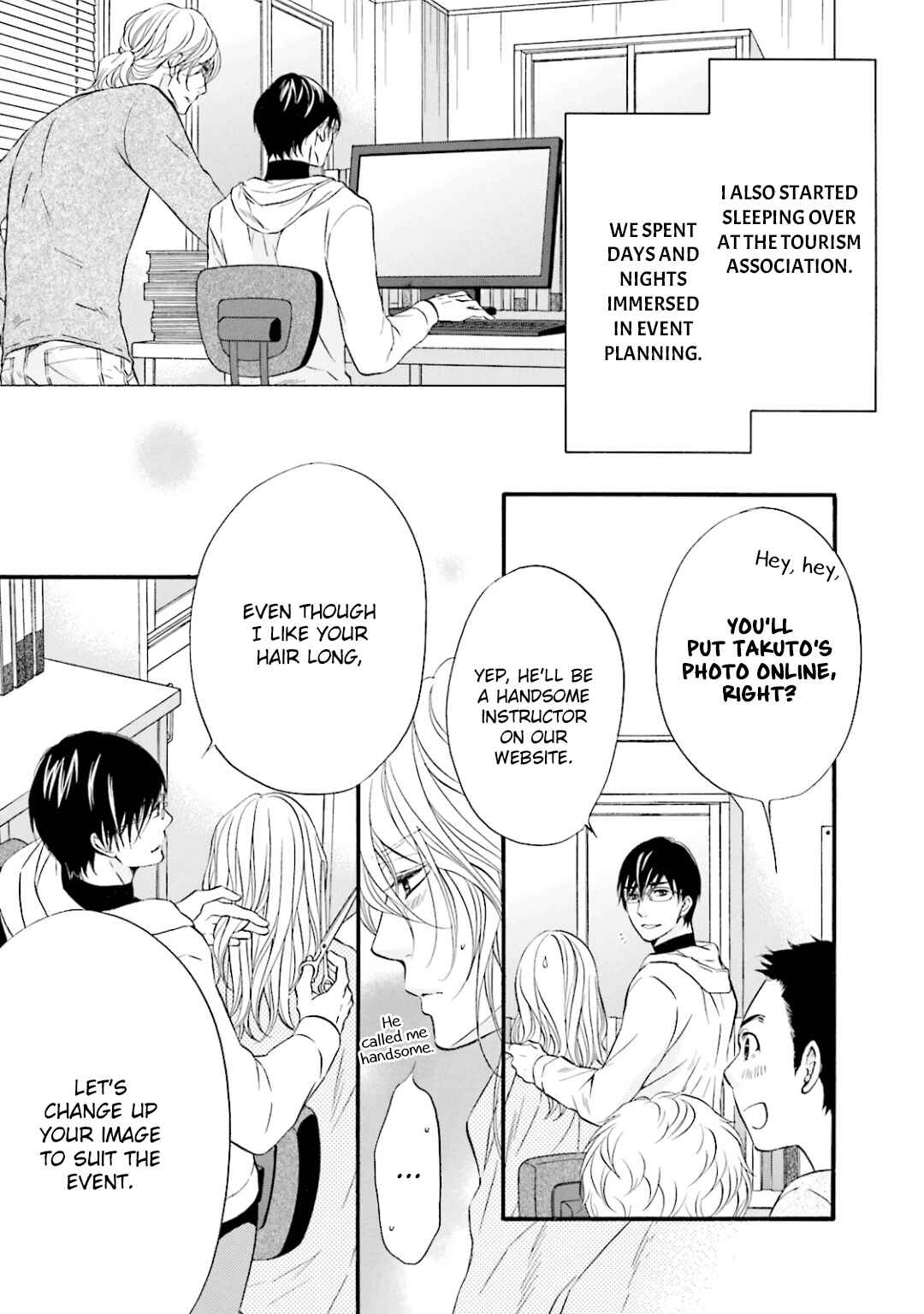 Page 4 Chapter 7 Hi no Ataranai Basho