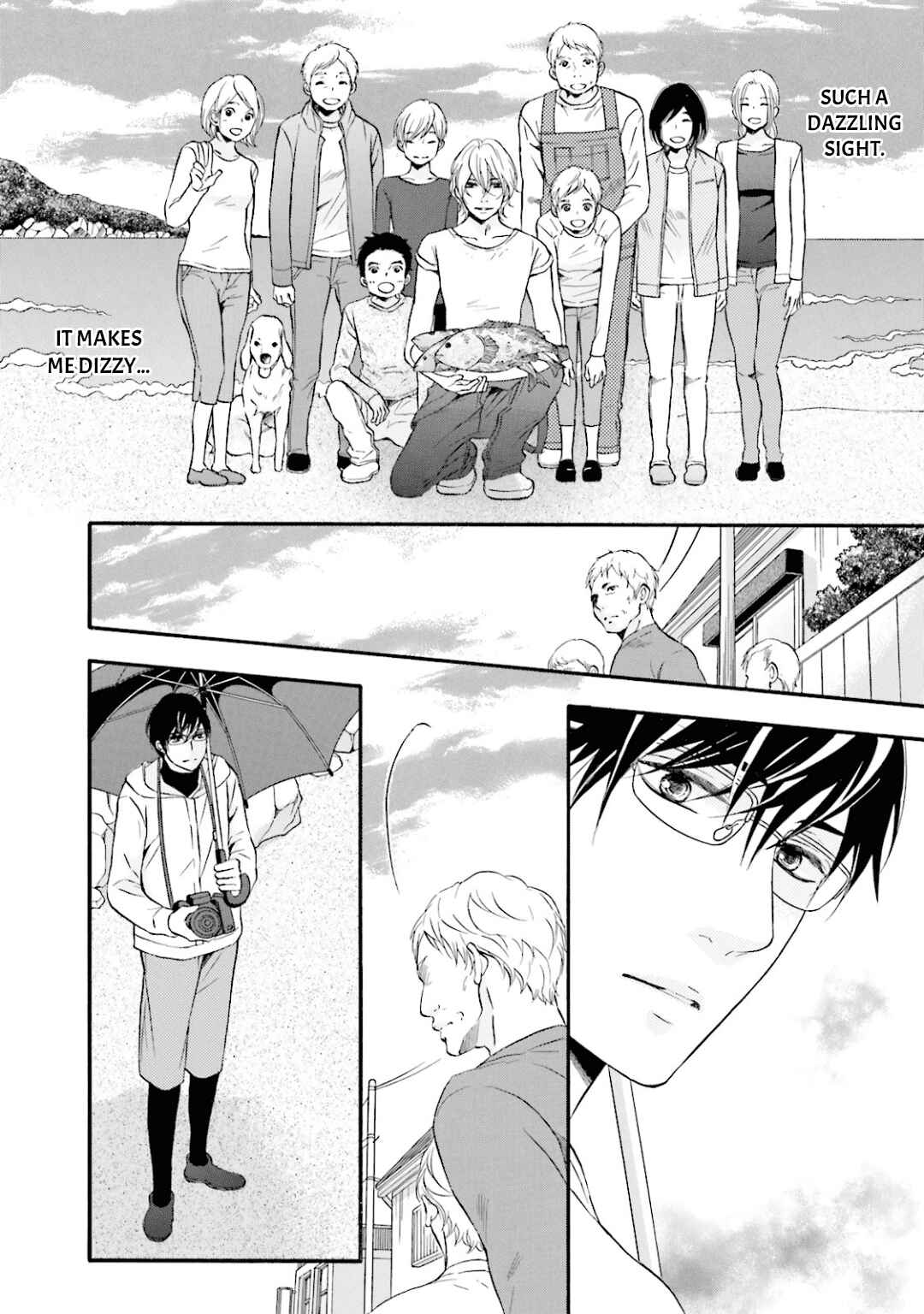 Page 9 Chapter 7 Hi no Ataranai Basho