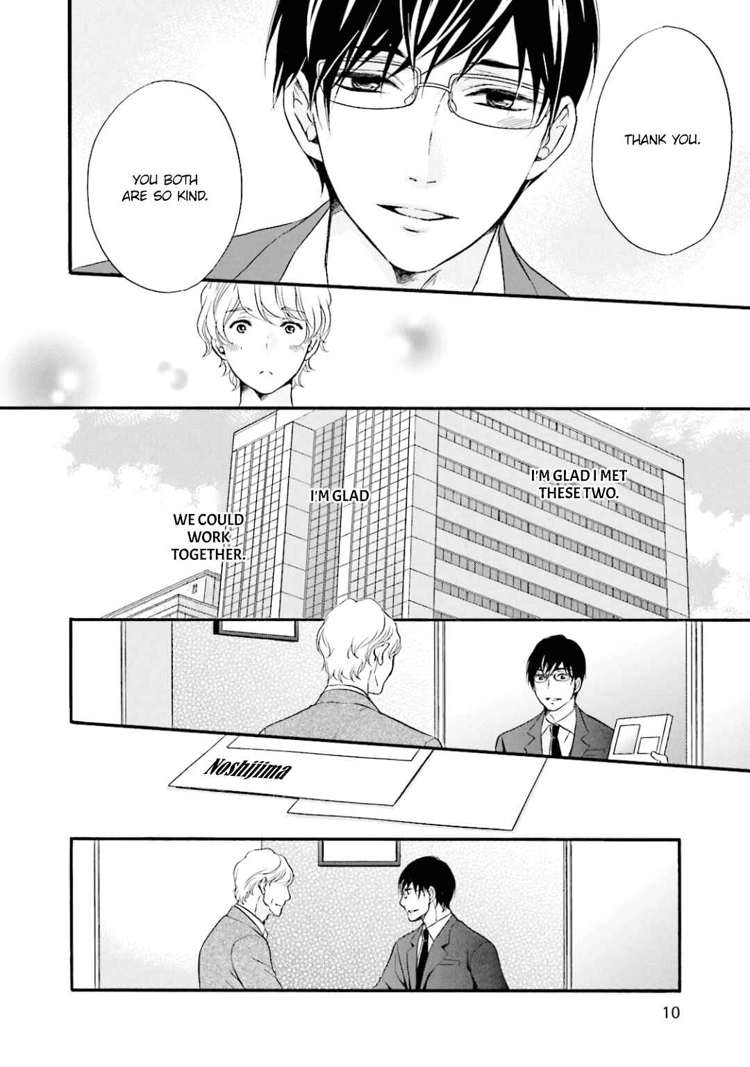 Page 11 Chapter 9 Hi no Ataranai Basho