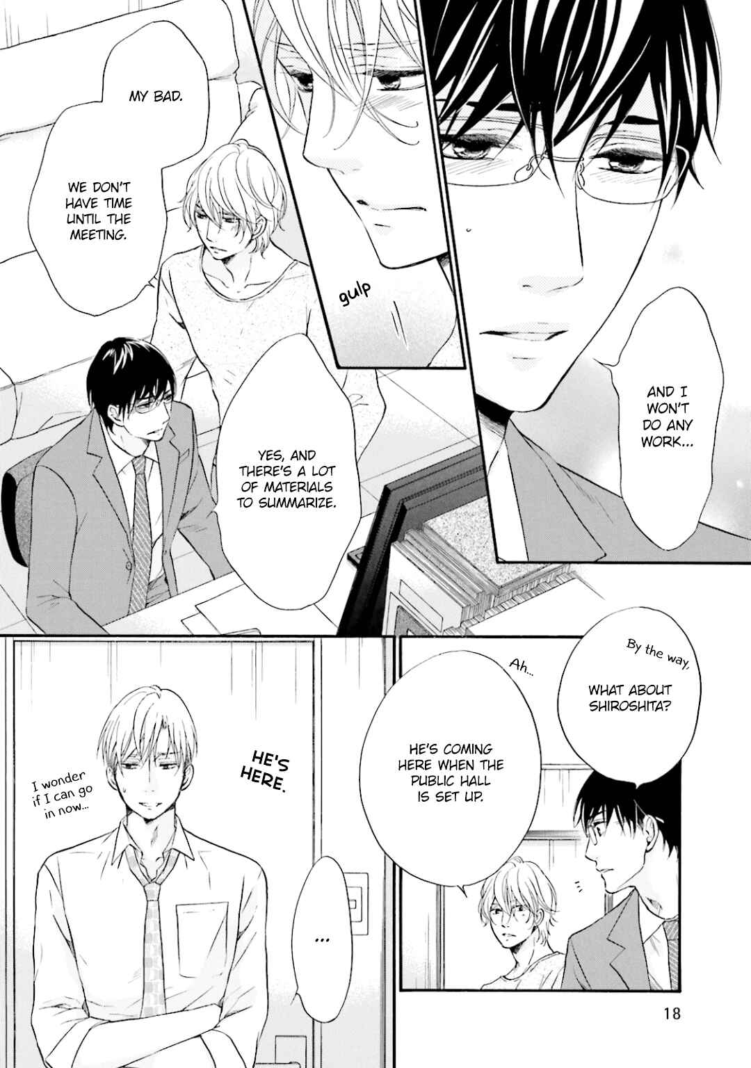 Page 19 Chapter 9 Hi no Ataranai Basho