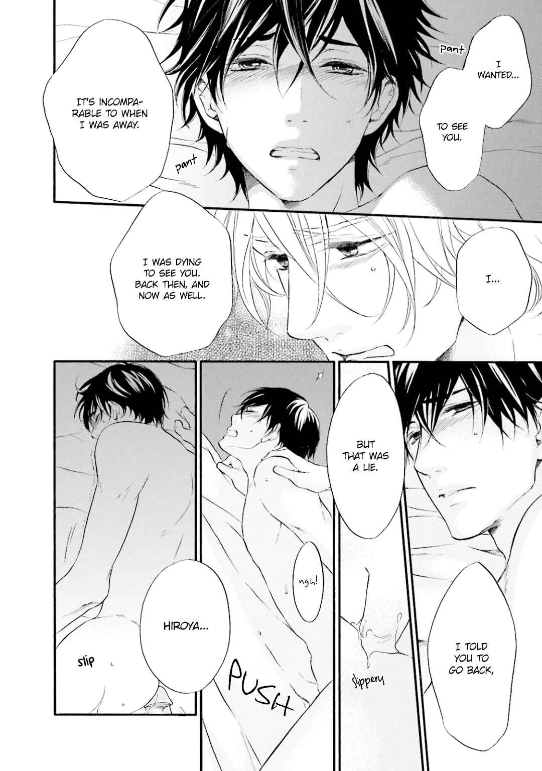 Page 29 Chapter 9 Hi no Ataranai Basho