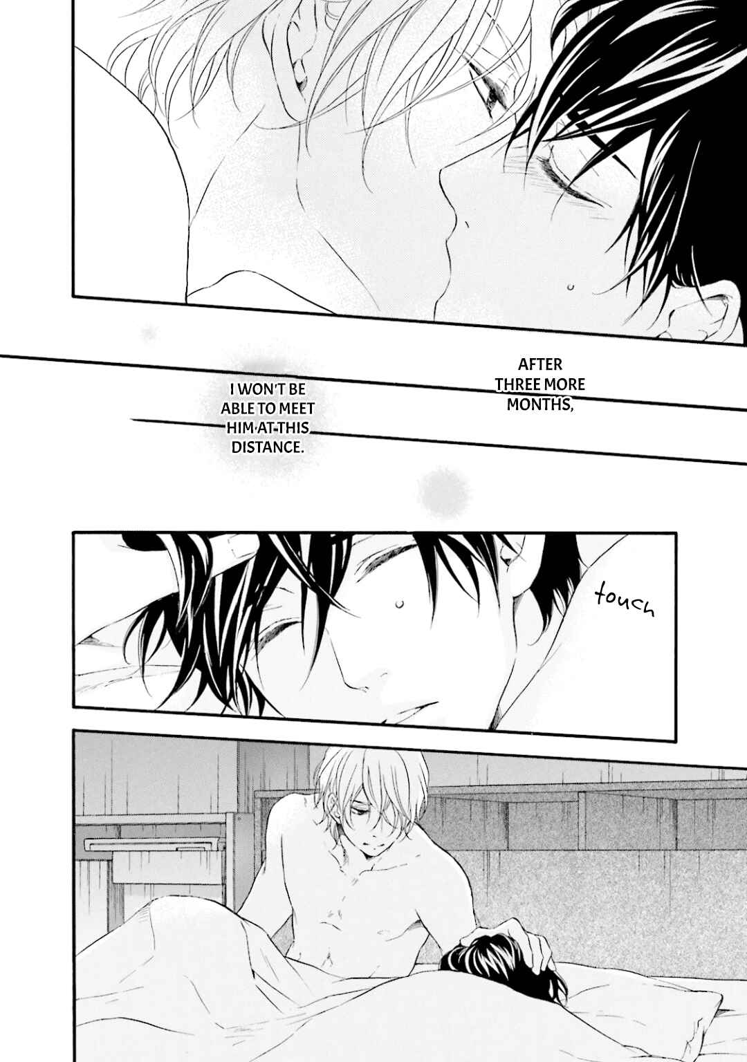 Page 33 Chapter 9 Hi no Ataranai Basho