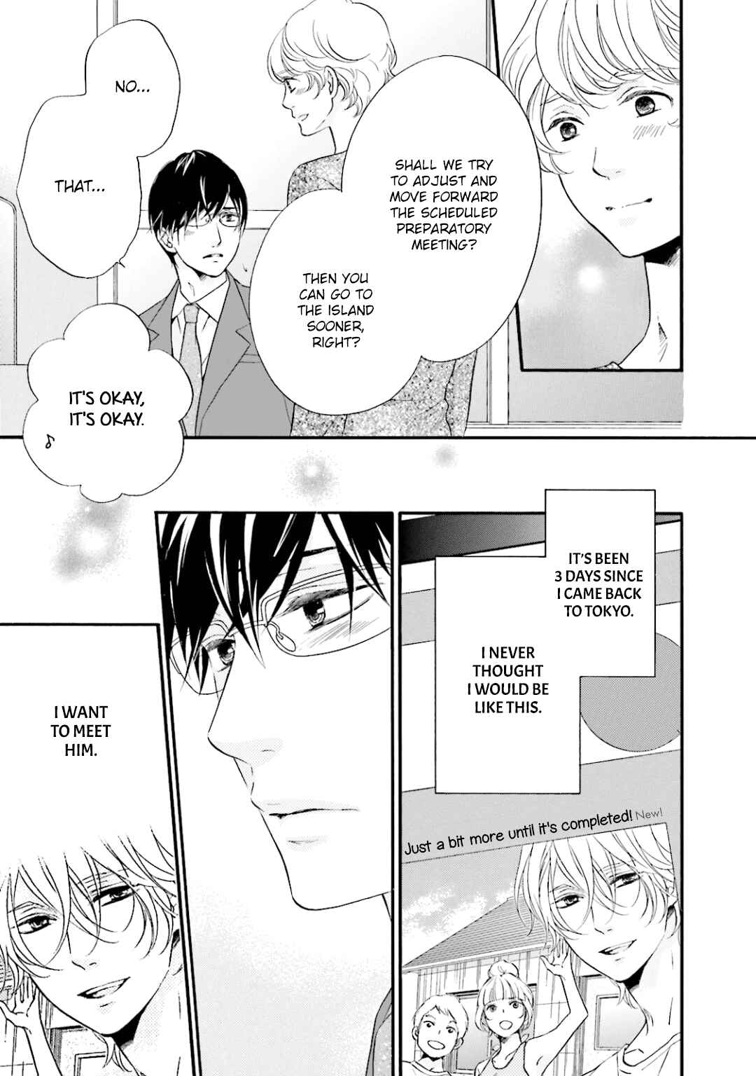 Page 8 Chapter 9 Hi no Ataranai Basho