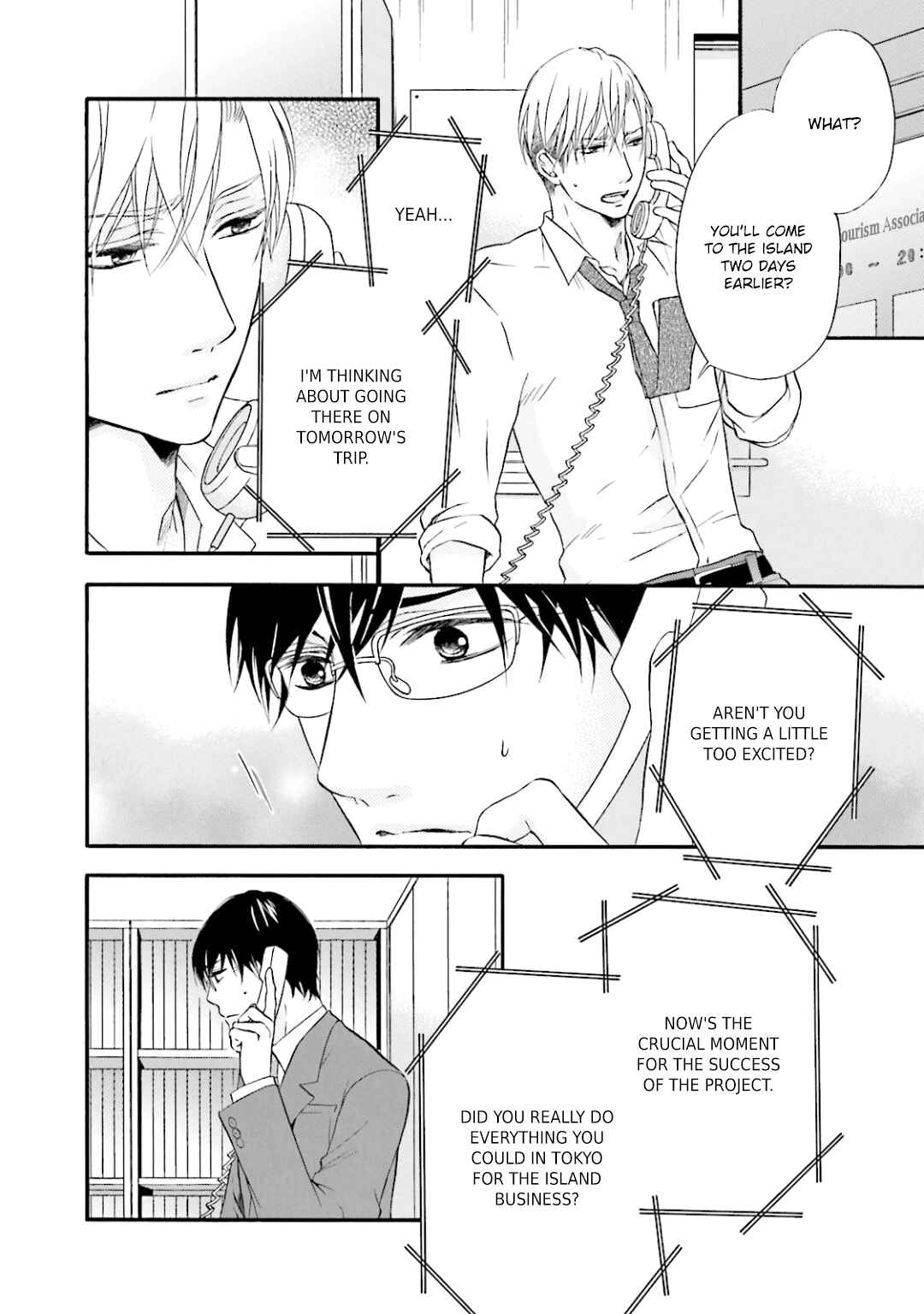 Page 9 Chapter 9 Hi no Ataranai Basho