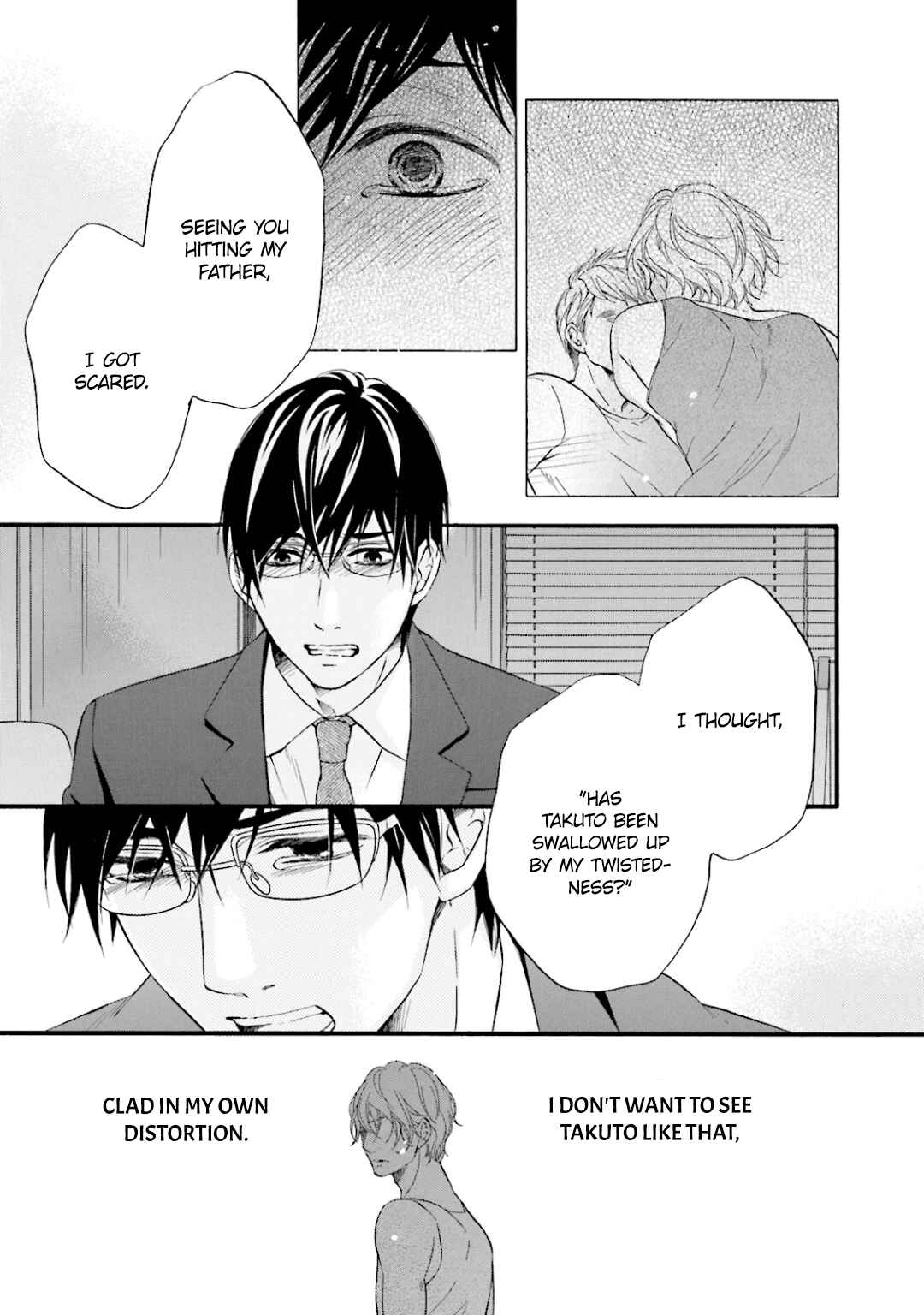 Page 12 Chapter 8 Hi no Ataranai Basho