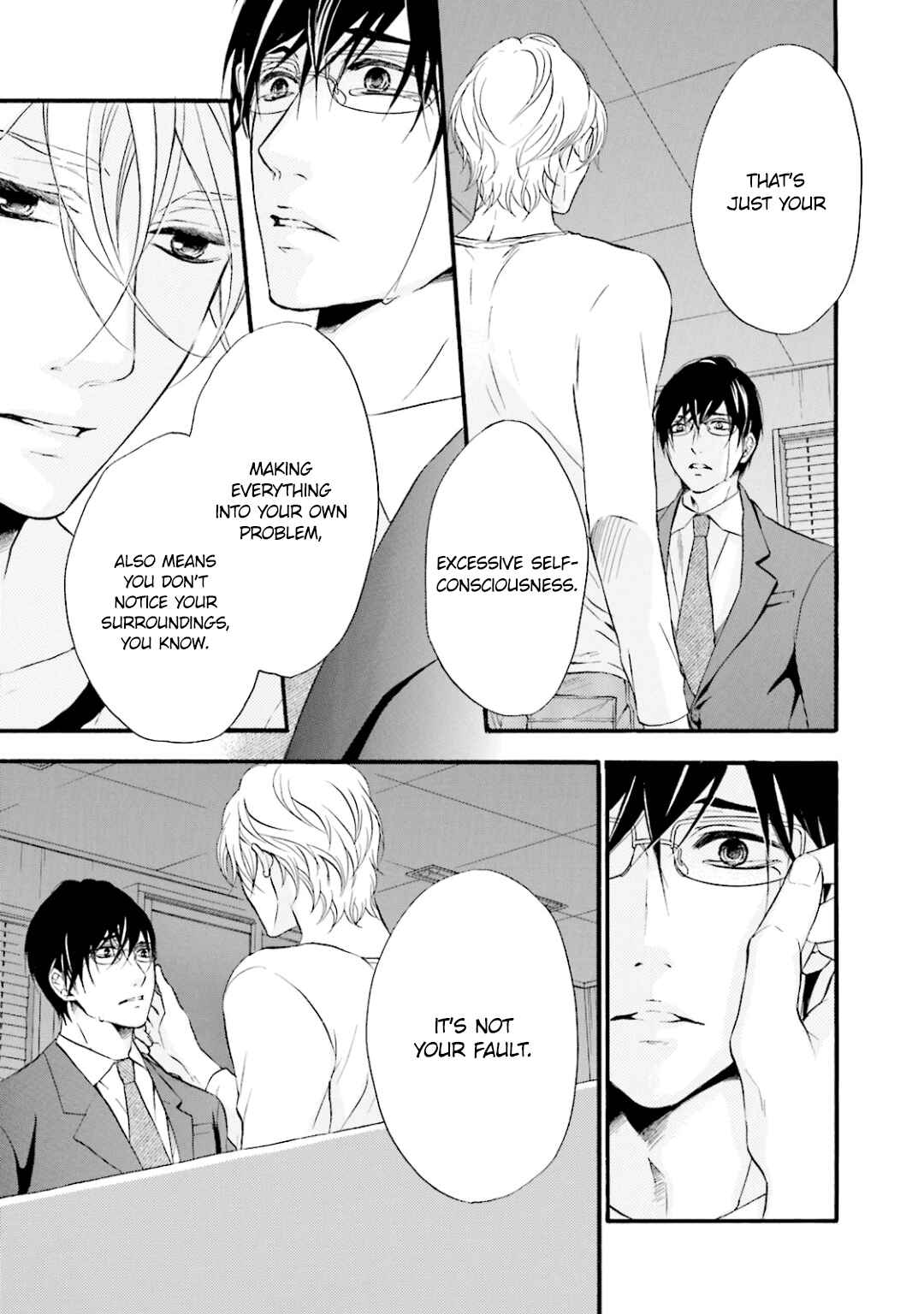 Page 14 Chapter 8 Hi no Ataranai Basho