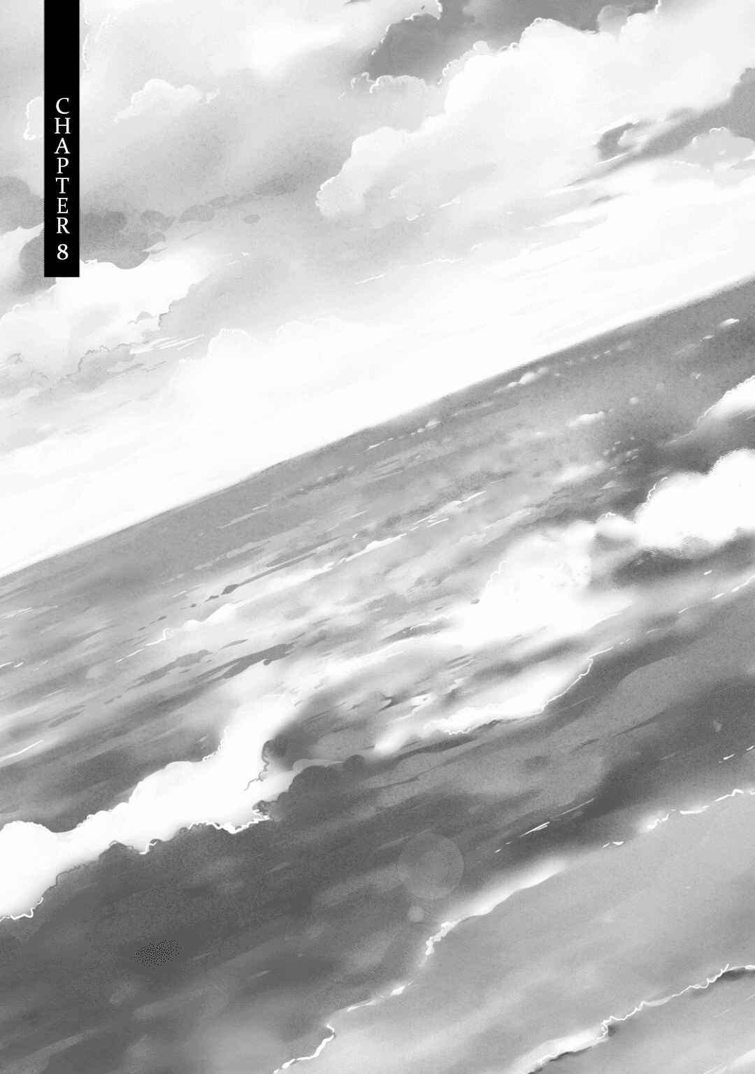 Page 2 Chapter 8 Hi no Ataranai Basho