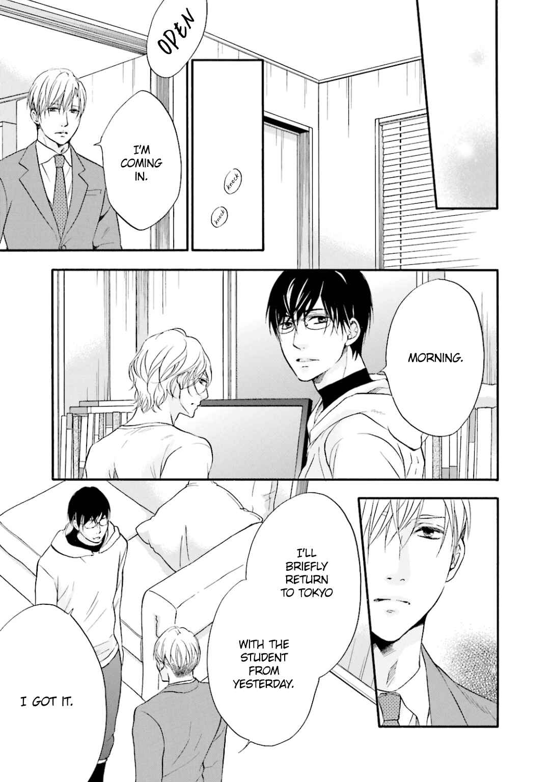 Page 22 Chapter 8 Hi no Ataranai Basho