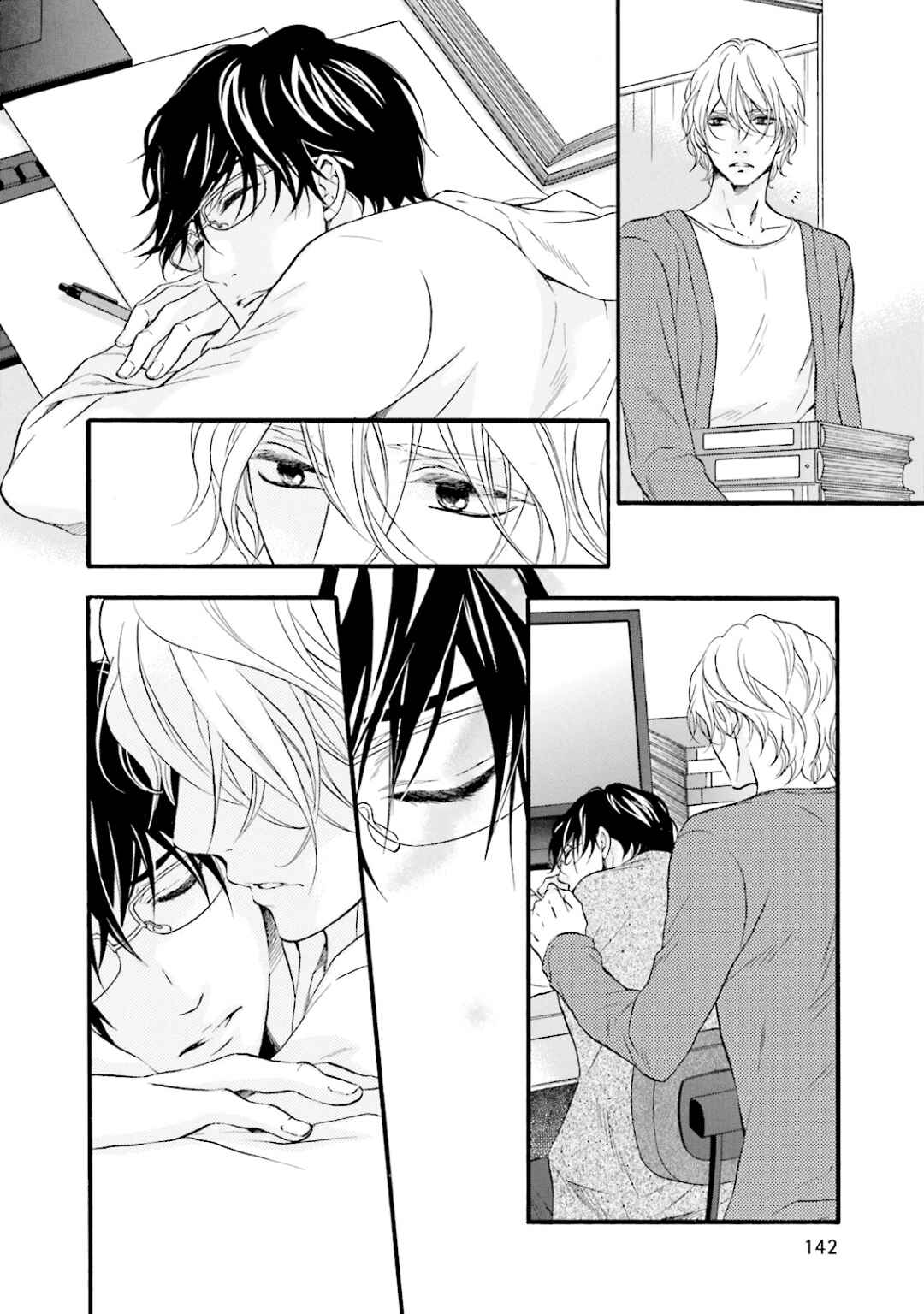 Page 25 Chapter 8 Hi no Ataranai Basho