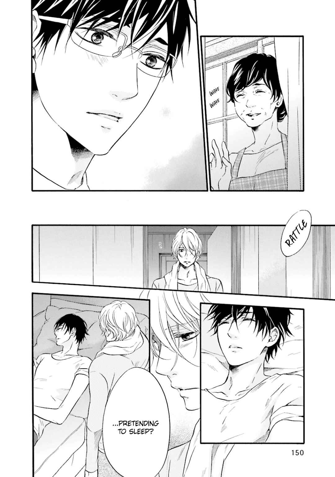 Page 33 Chapter 8 Hi no Ataranai Basho