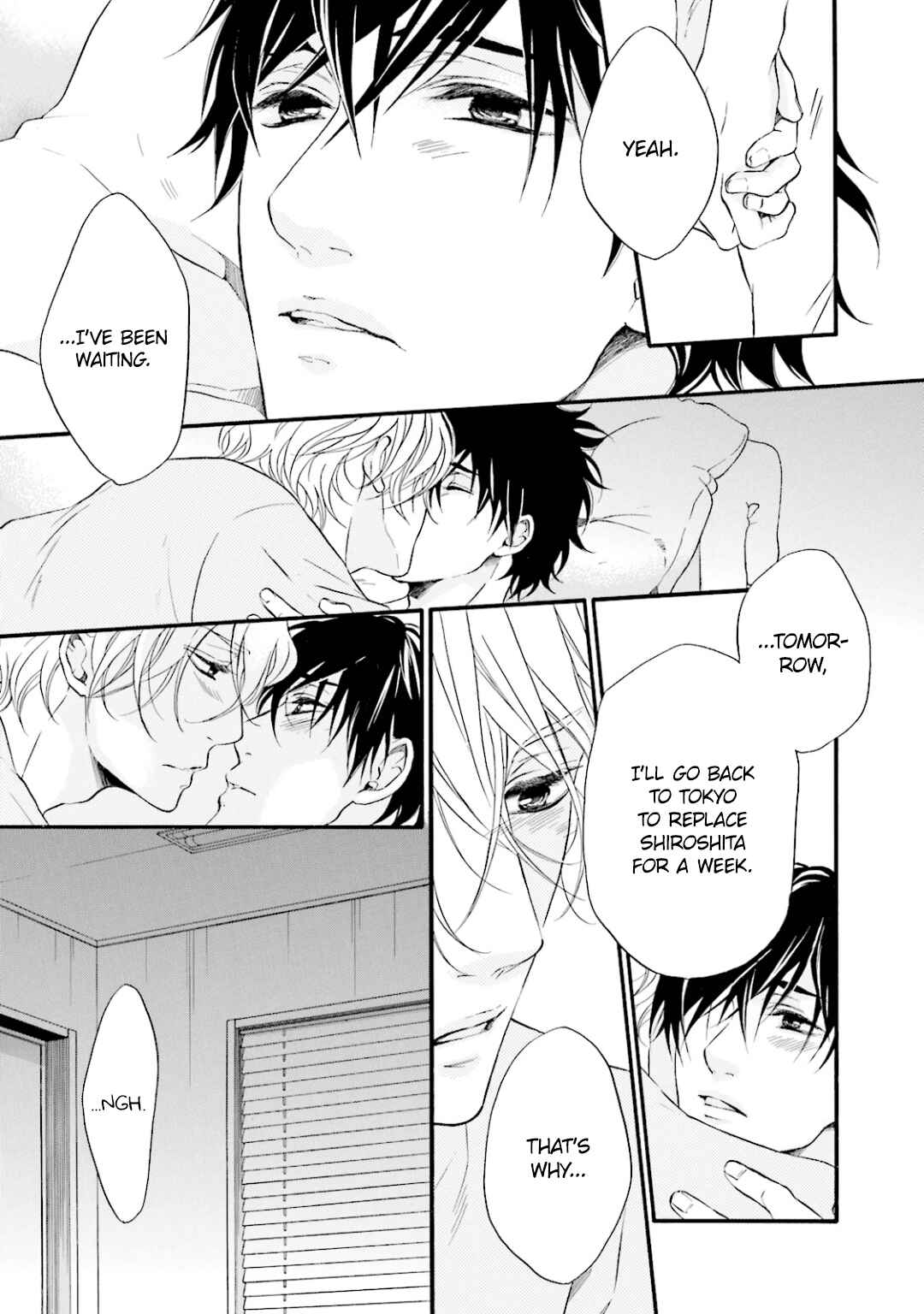 Page 34 Chapter 8 Hi no Ataranai Basho