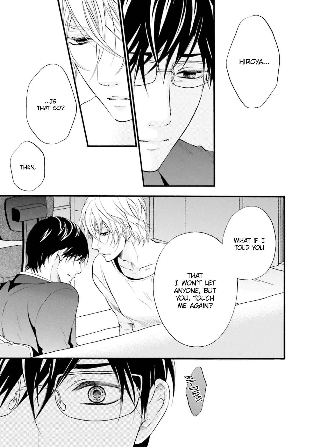 Page 6 Chapter 8 Hi no Ataranai Basho