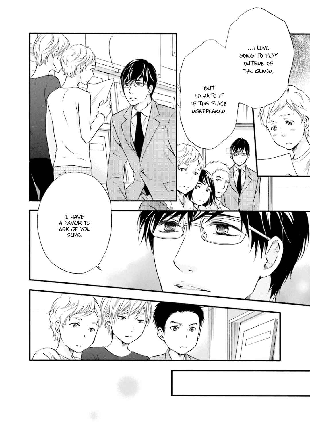 Page 19 Chapter 5 Hi no Ataranai Basho