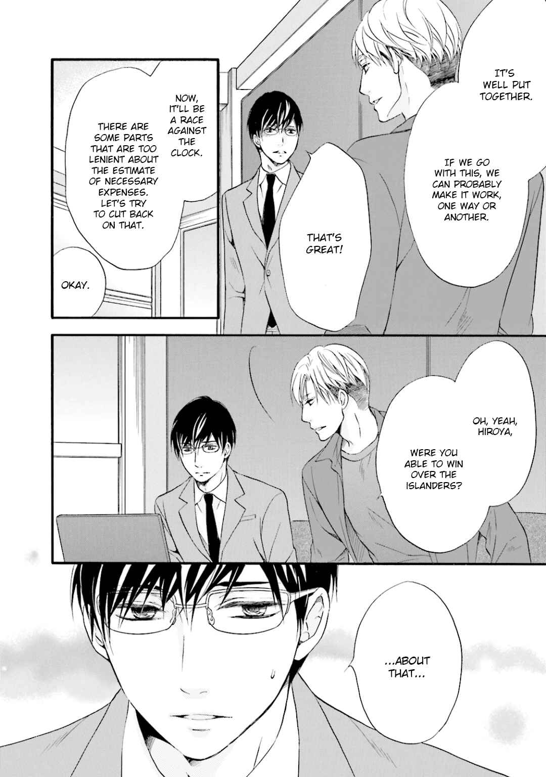 Page 23 Chapter 5 Hi no Ataranai Basho