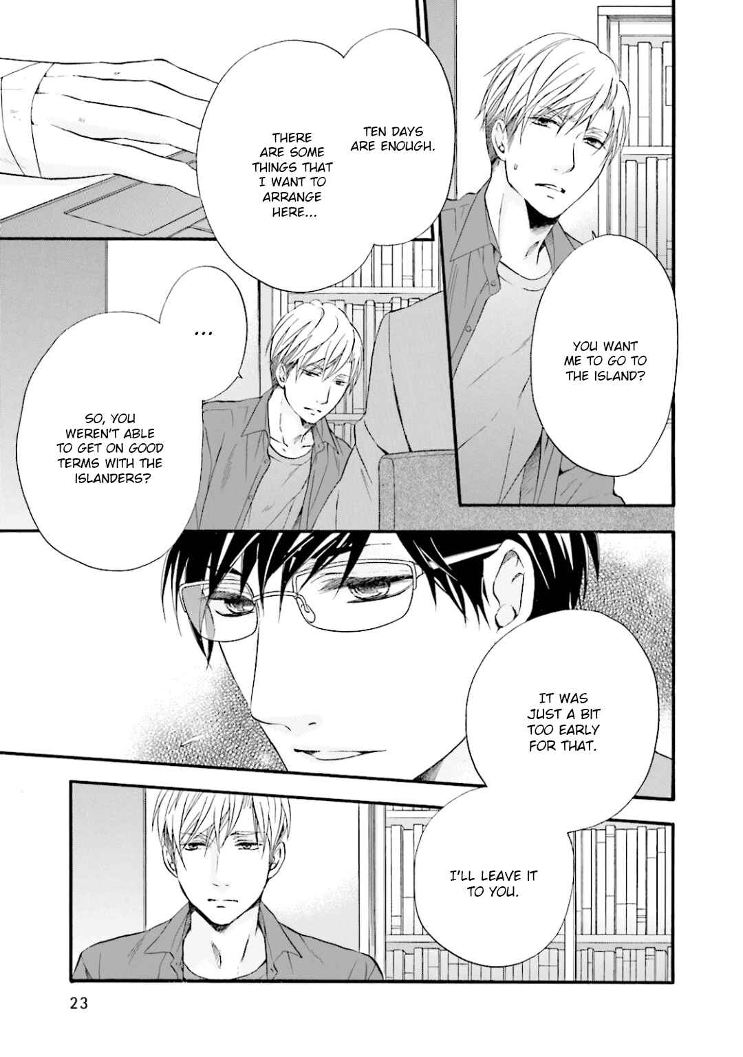 Page 24 Chapter 5 Hi no Ataranai Basho