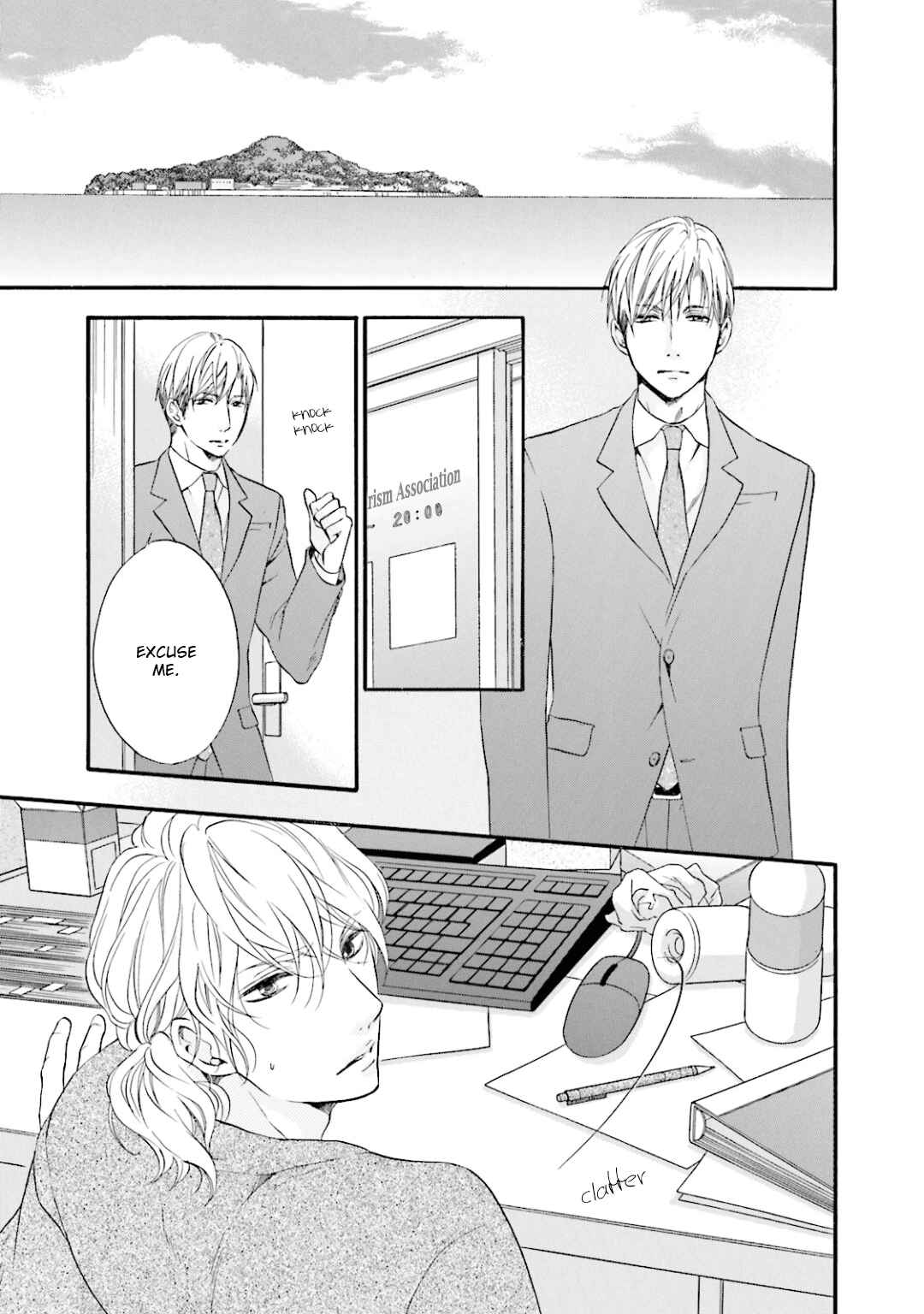 Page 26 Chapter 5 Hi no Ataranai Basho