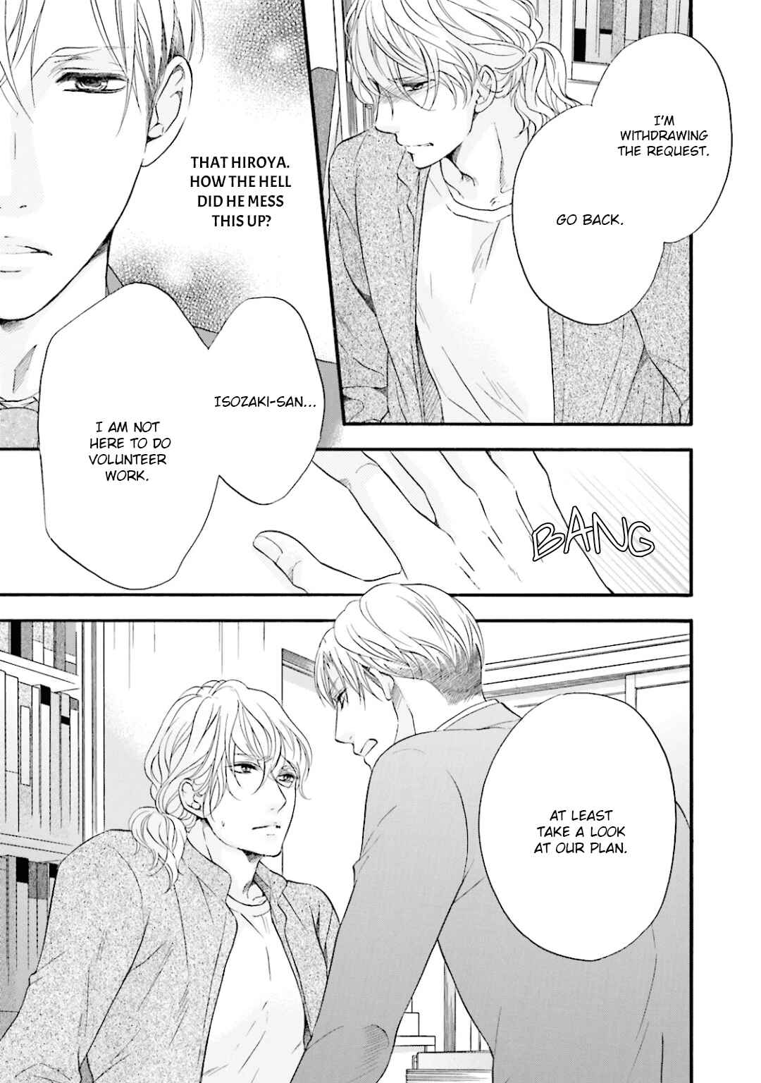 Page 28 Chapter 5 Hi no Ataranai Basho