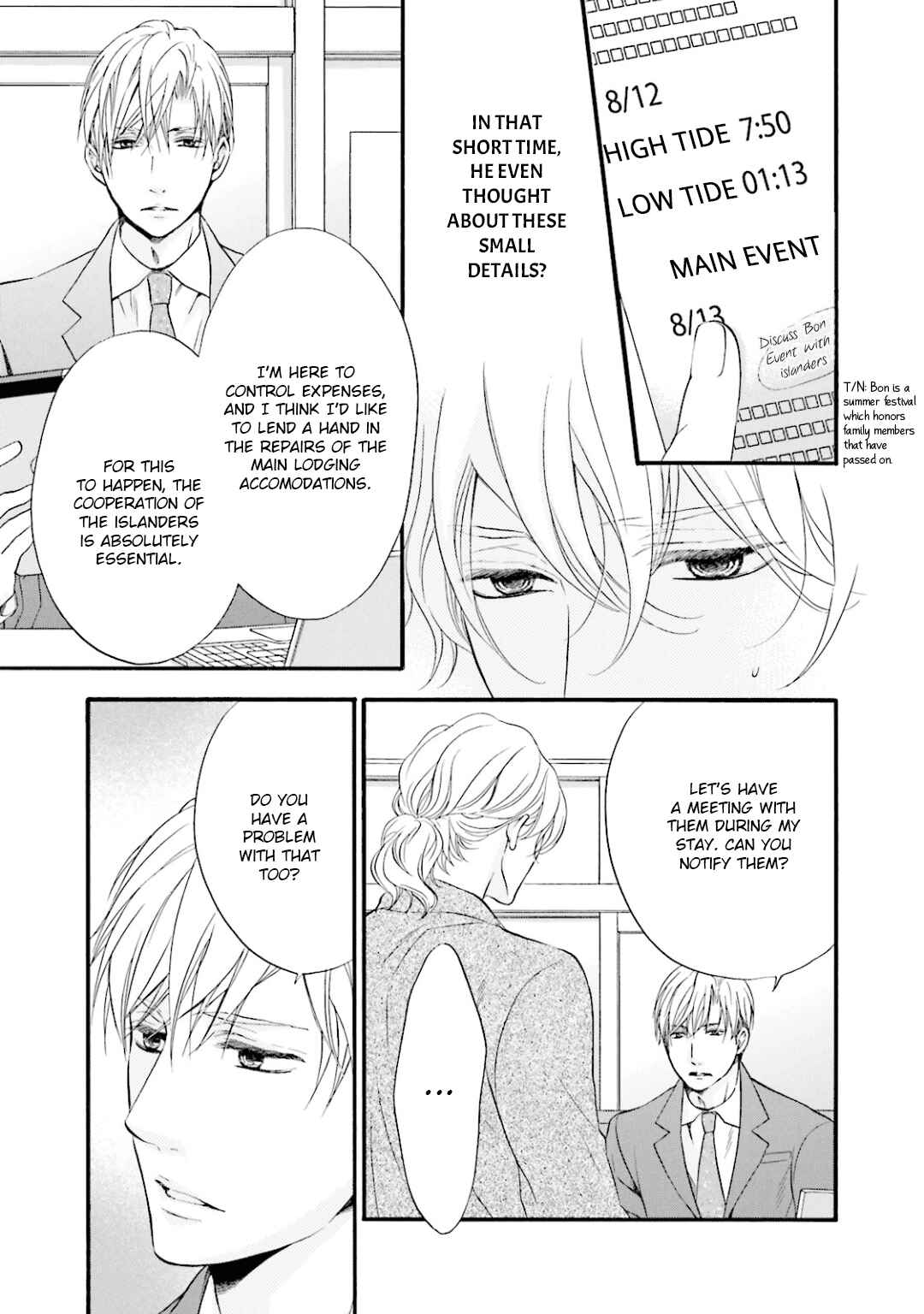 Page 30 Chapter 5 Hi no Ataranai Basho