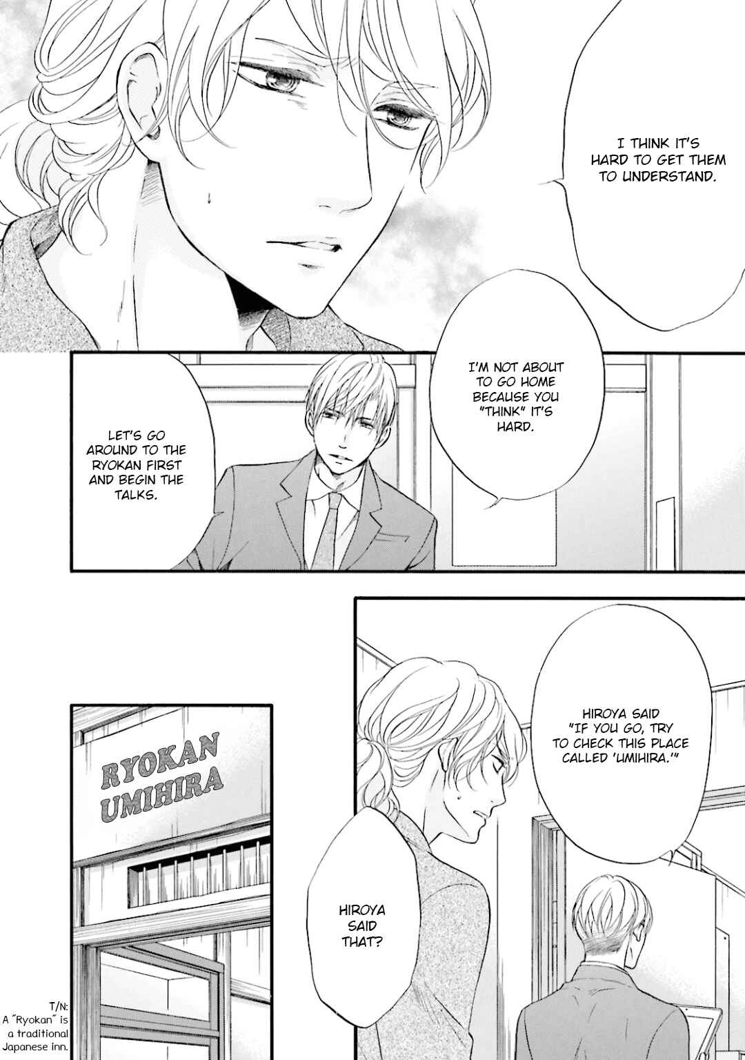 Page 31 Chapter 5 Hi no Ataranai Basho