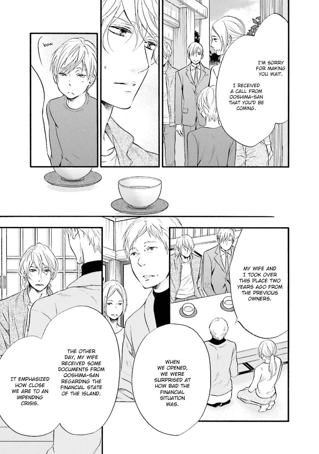 Page 32 Chapter 5 Hi no Ataranai Basho