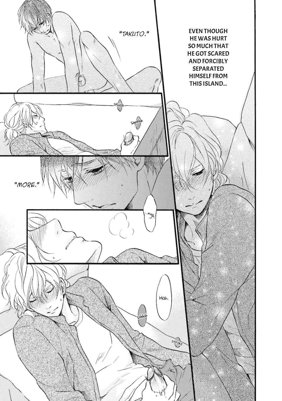 Page 44 Chapter 5 Hi no Ataranai Basho