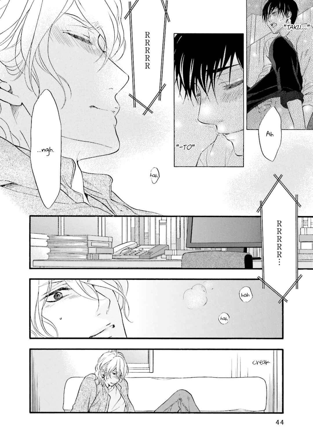 Page 45 Chapter 5 Hi no Ataranai Basho