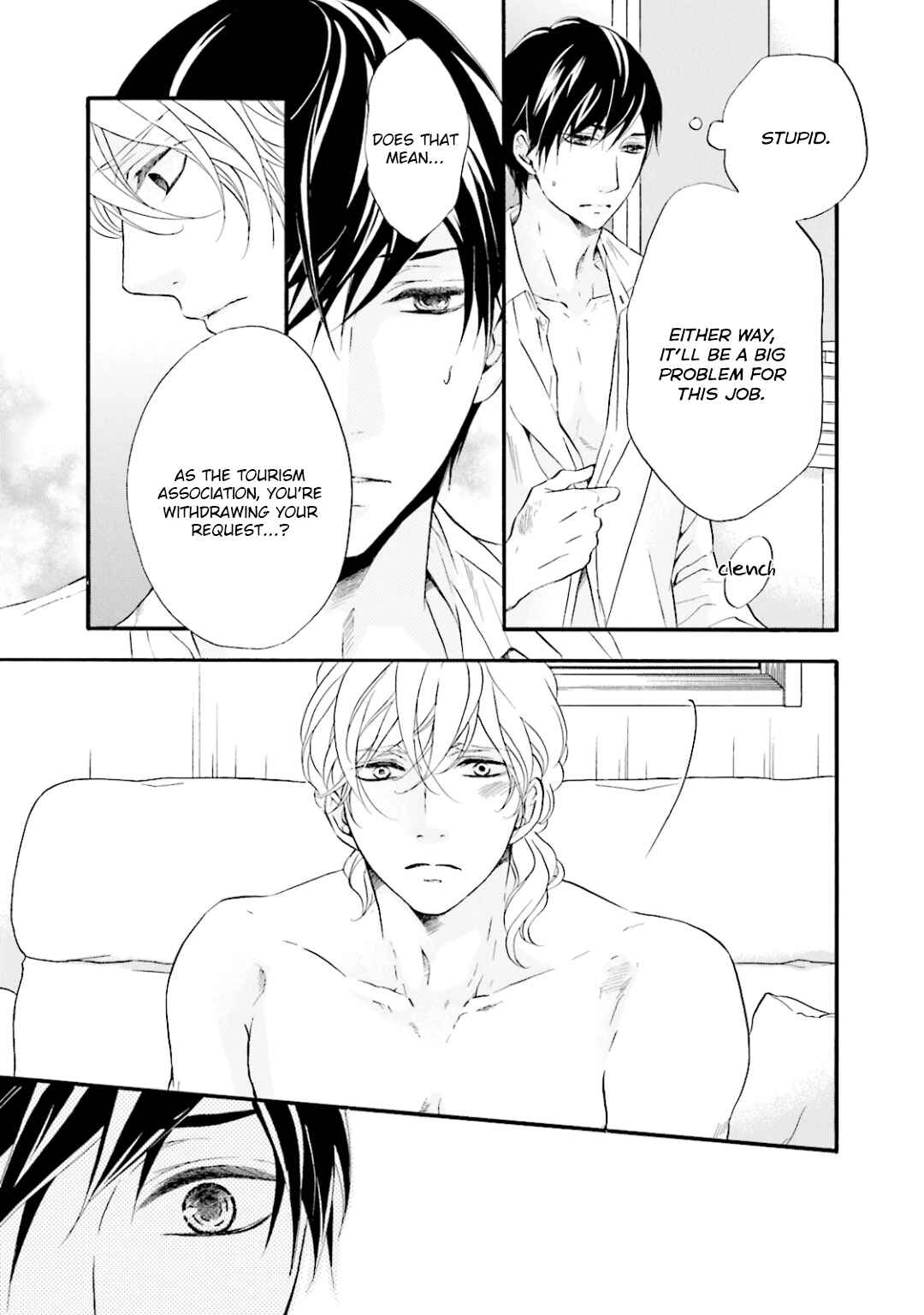 Page 8 Chapter 5 Hi no Ataranai Basho