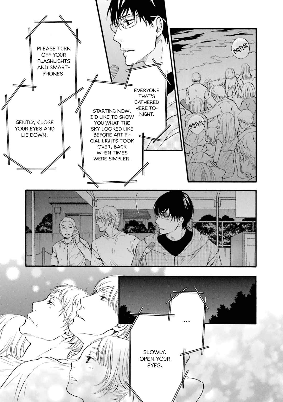 Page 12 Chapter 12 Hi no Ataranai Basho