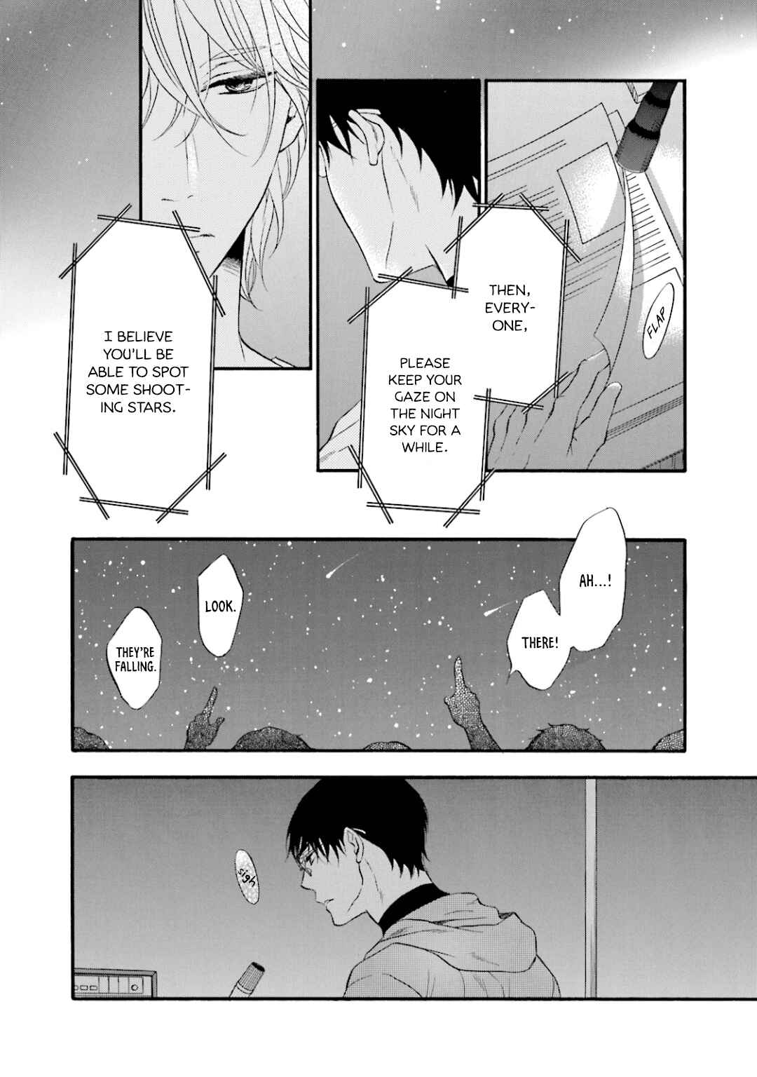 Page 15 Chapter 12 Hi no Ataranai Basho