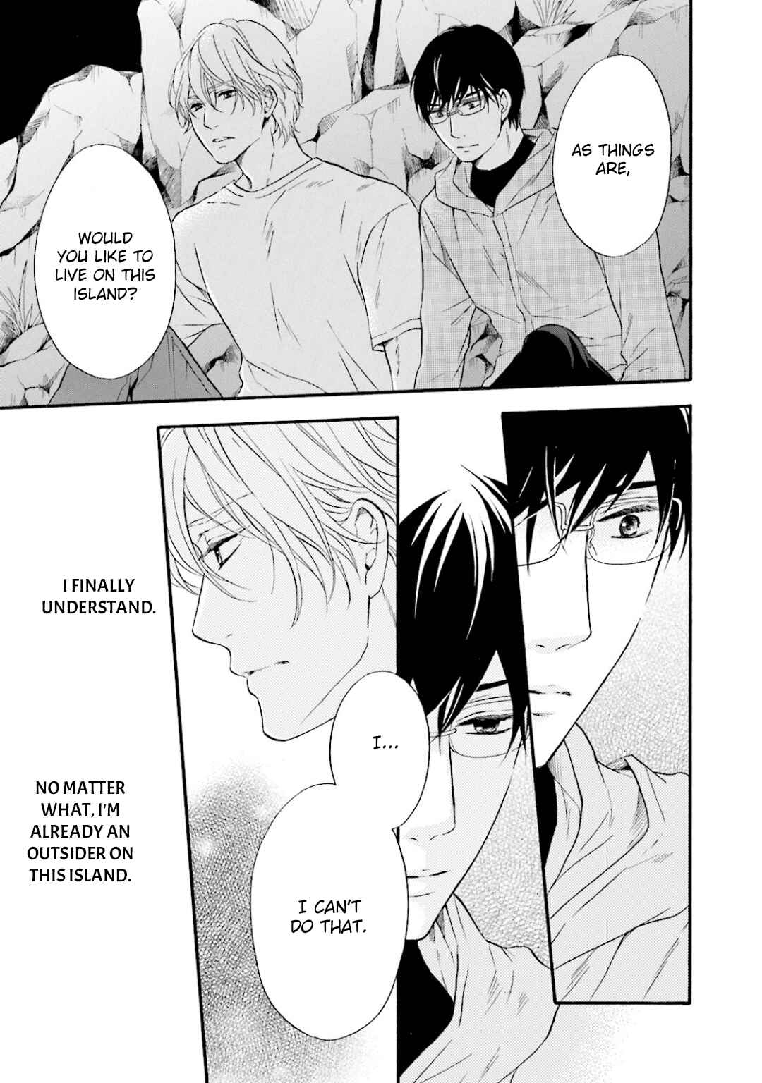 Page 18 Chapter 12 Hi no Ataranai Basho