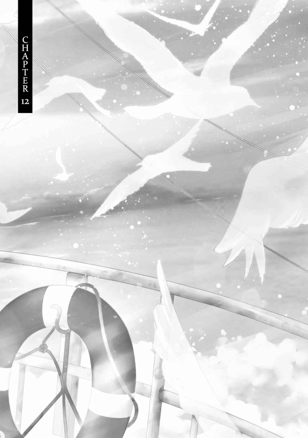 Page 2 Chapter 12 Hi no Ataranai Basho